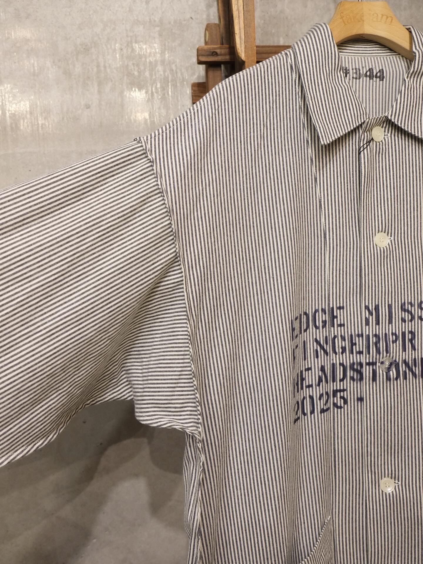 Hand-Stenciled Sleeper Stripe