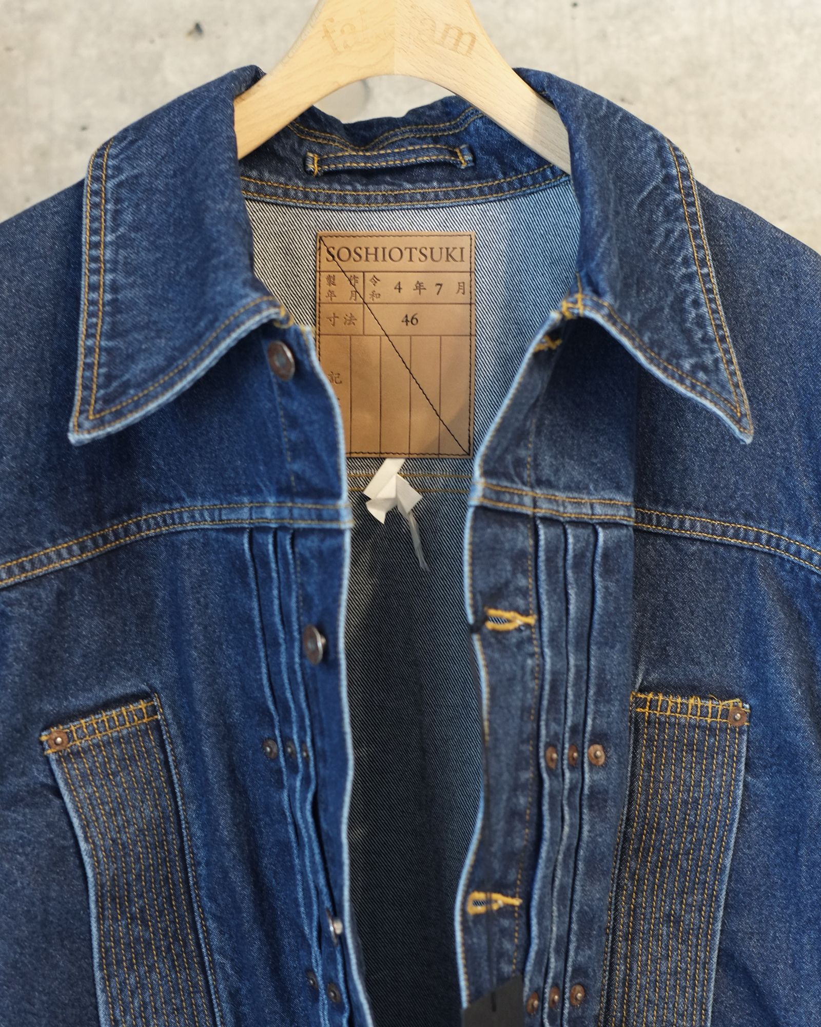 お手ごろ価格 SOSHIOTSUKI 東大寺デニムジャケットBDH Denim Jacket