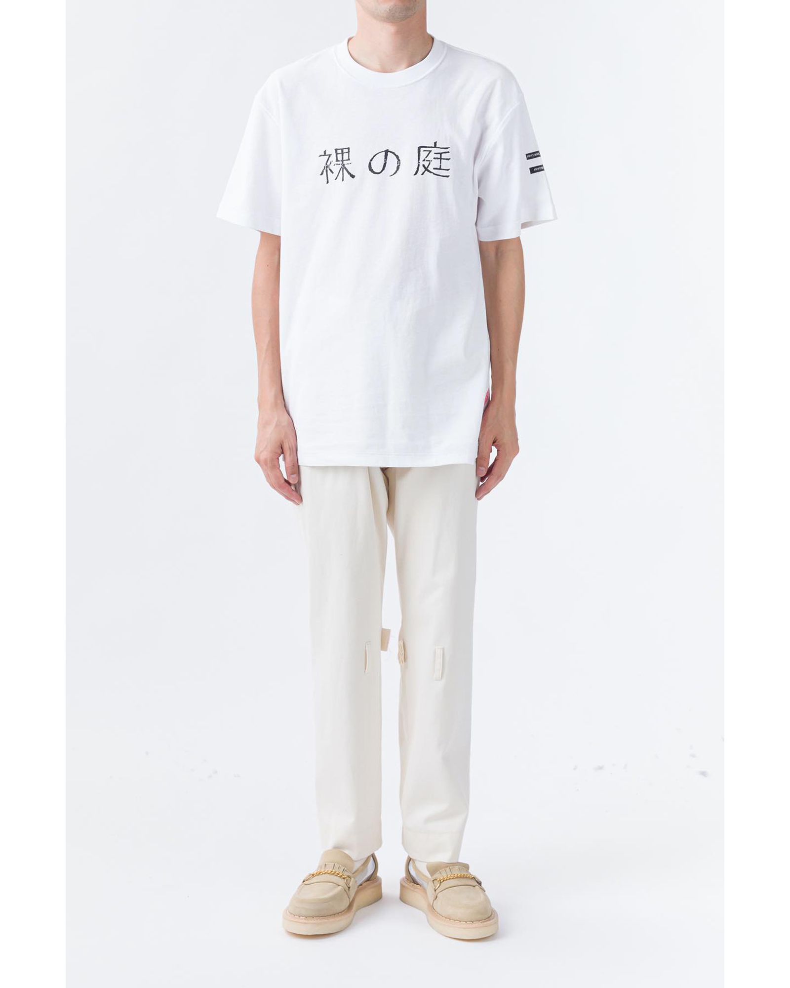 Naked Garden Tee 1