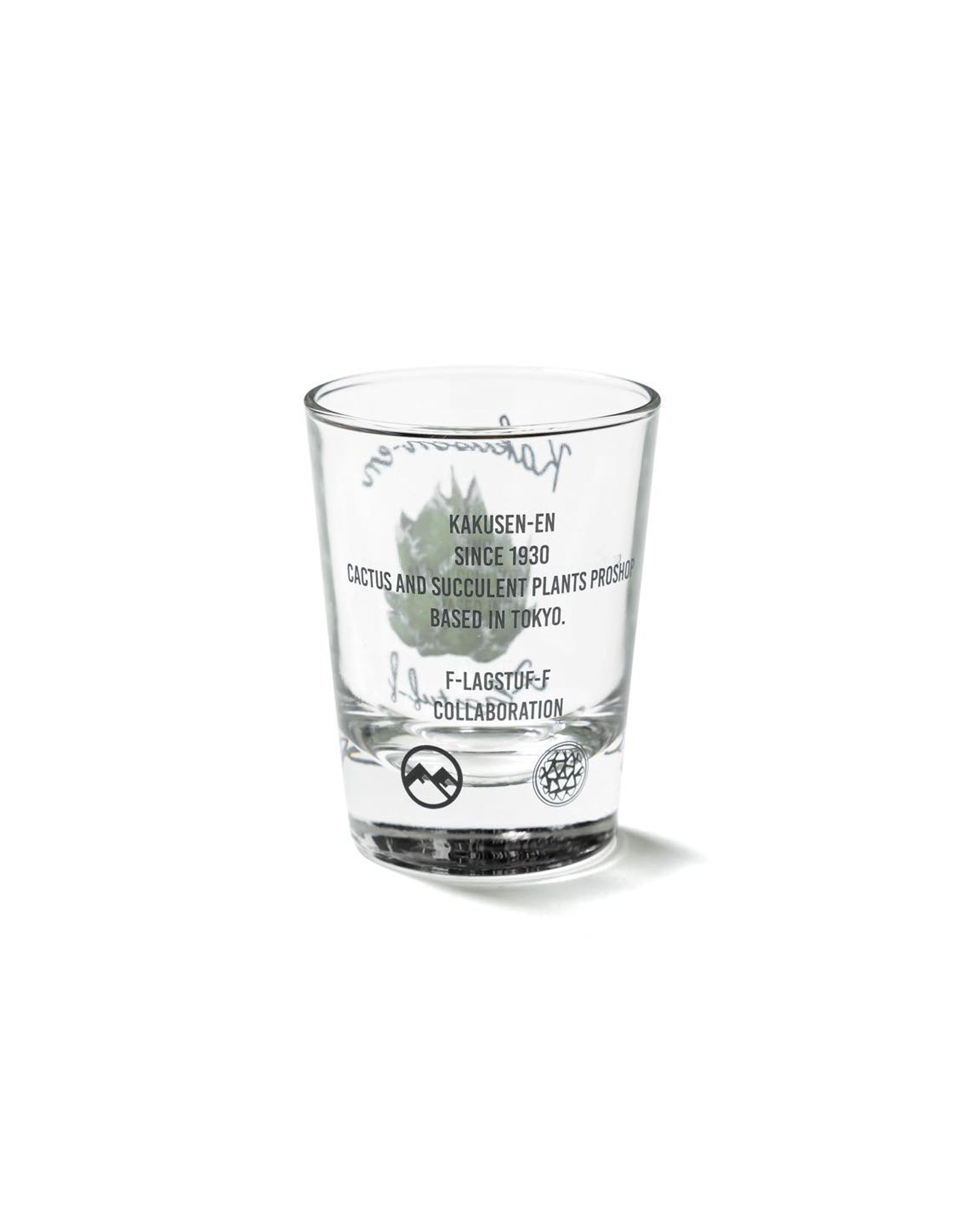 "Agave" Shot Glass Set