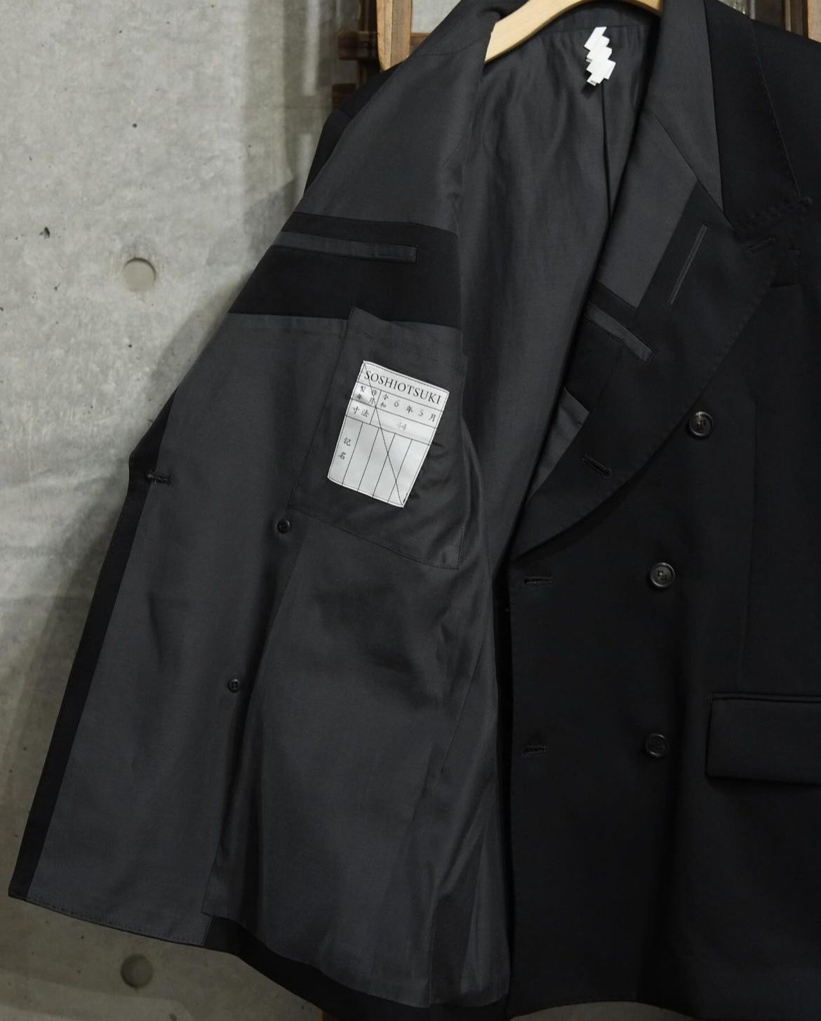 SOSHIOTSUKI - Inside Lapel Double Jacket | fakejam