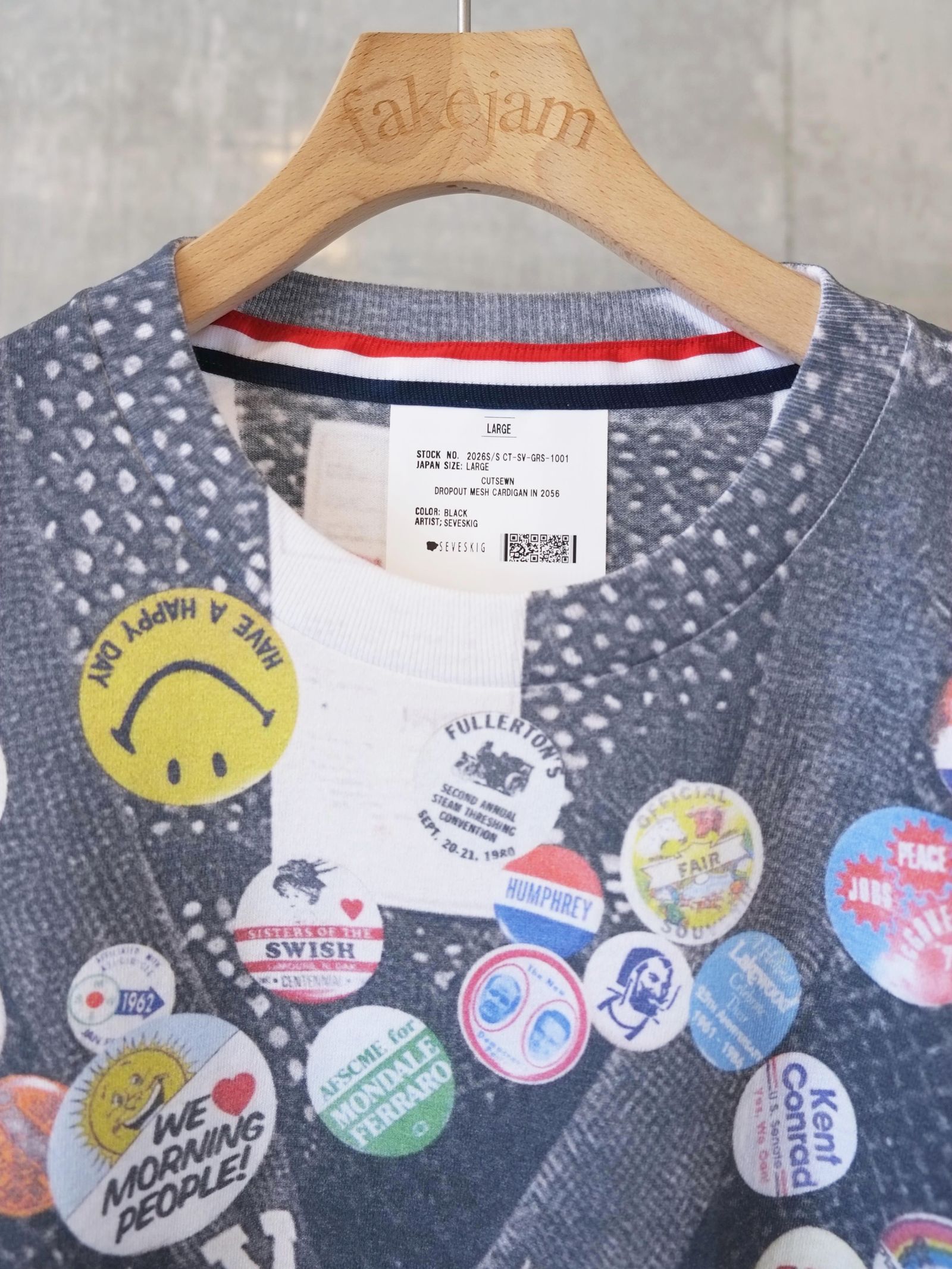 Dropout Mesh Cardigan in 2056