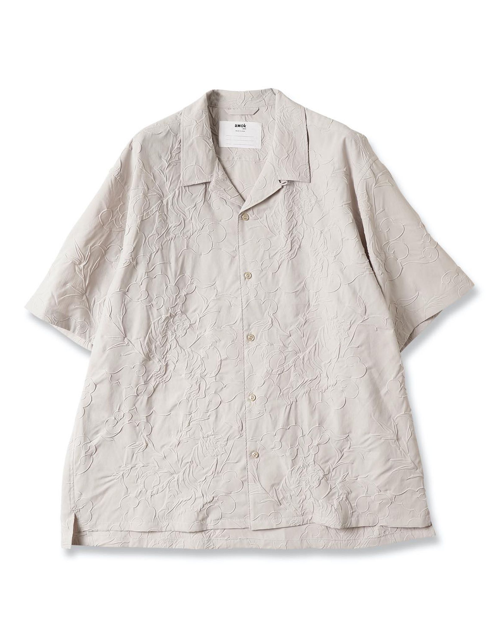 Tiger Shrink Shirts