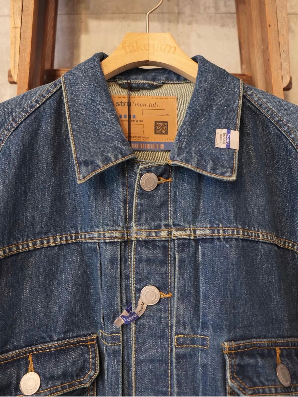 Hard Washed Selvage Denim Jacket