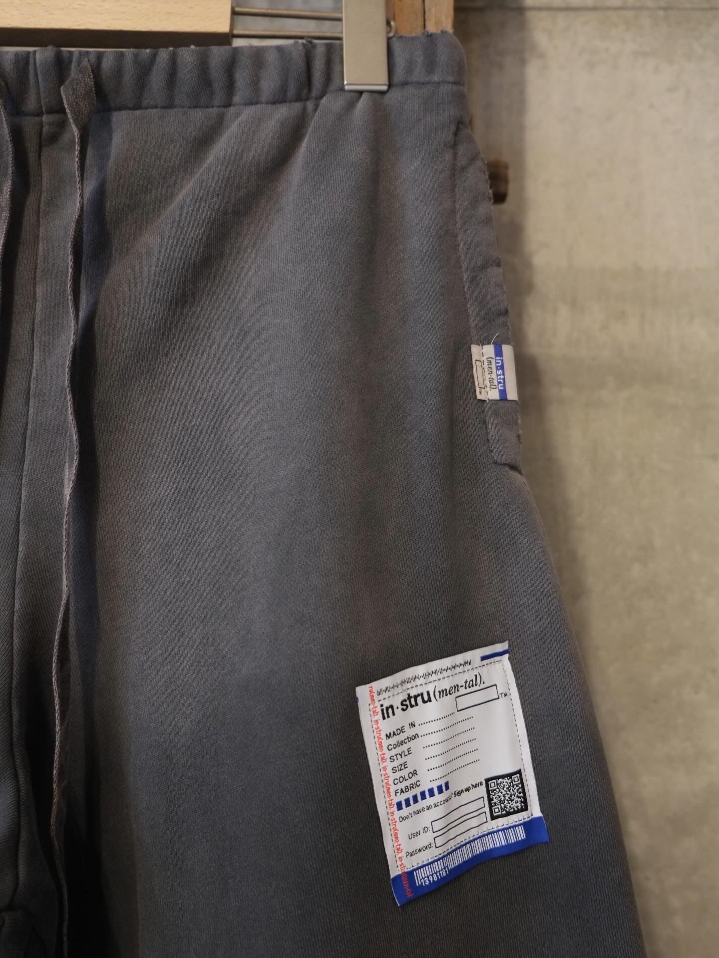 Sun Faded Like Distressed Sweat Pants