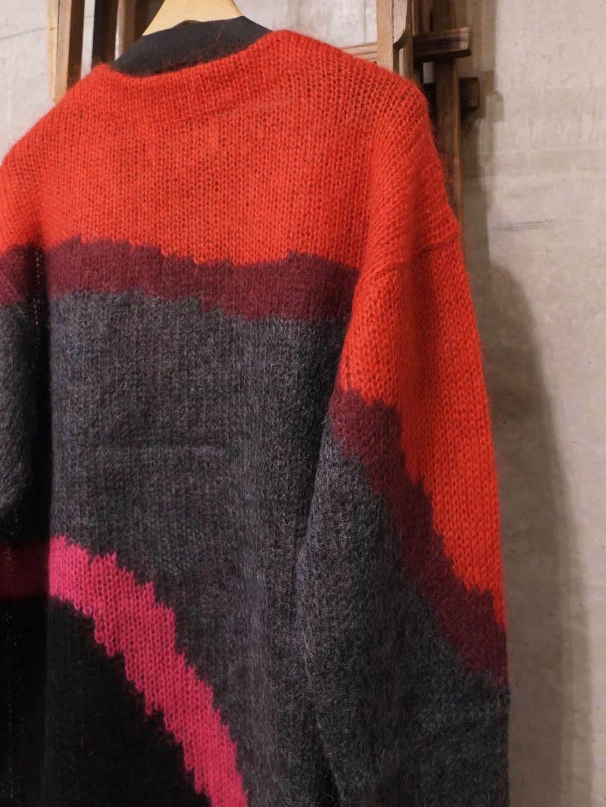 Multi Colour Mohair Cardigan
