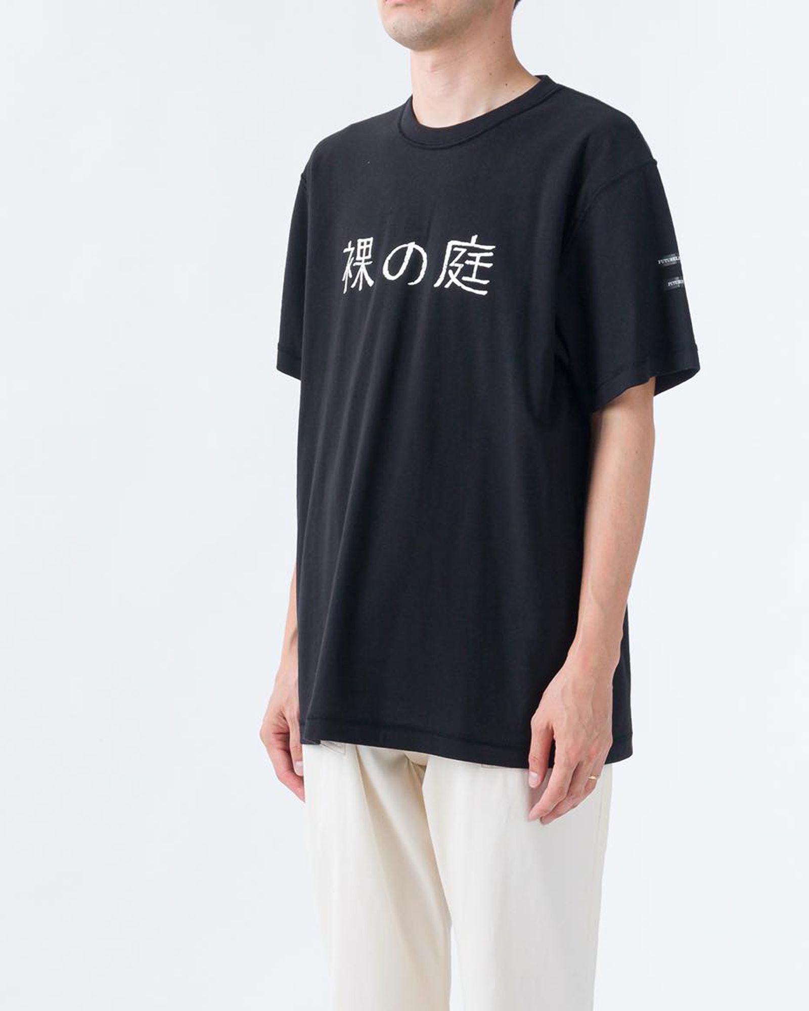 Naked Garden Tee 2