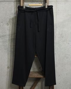 Judo Trousers