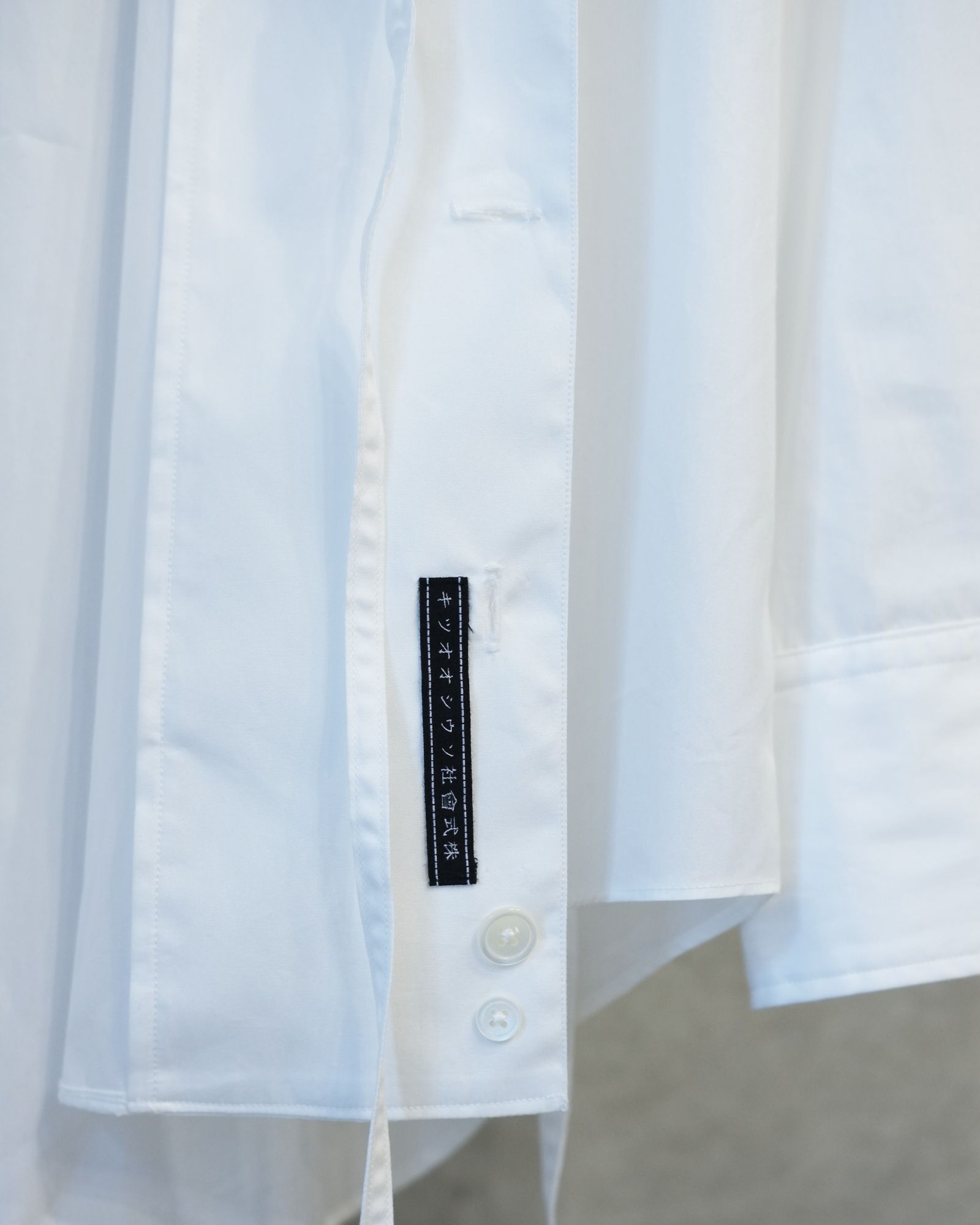 The Kimono Breasted Shirt Wide