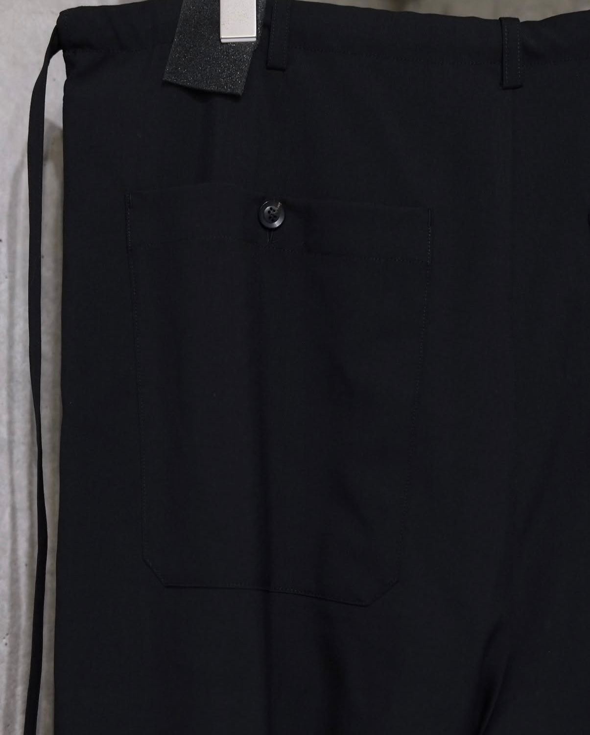 Wide Judo Trousers