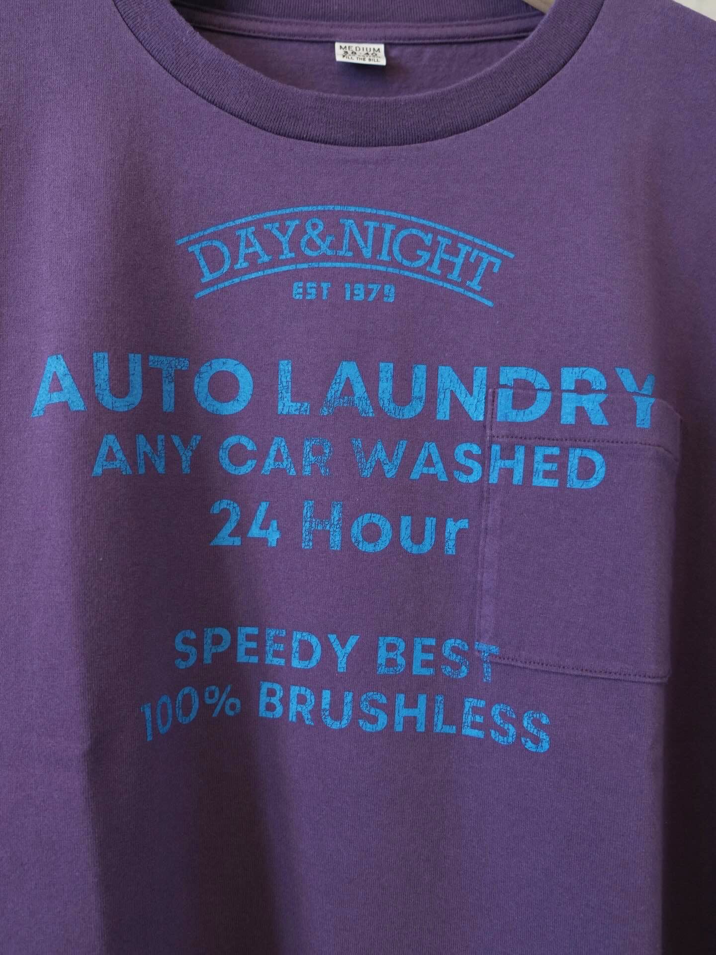 DAY&NIGHT Tee