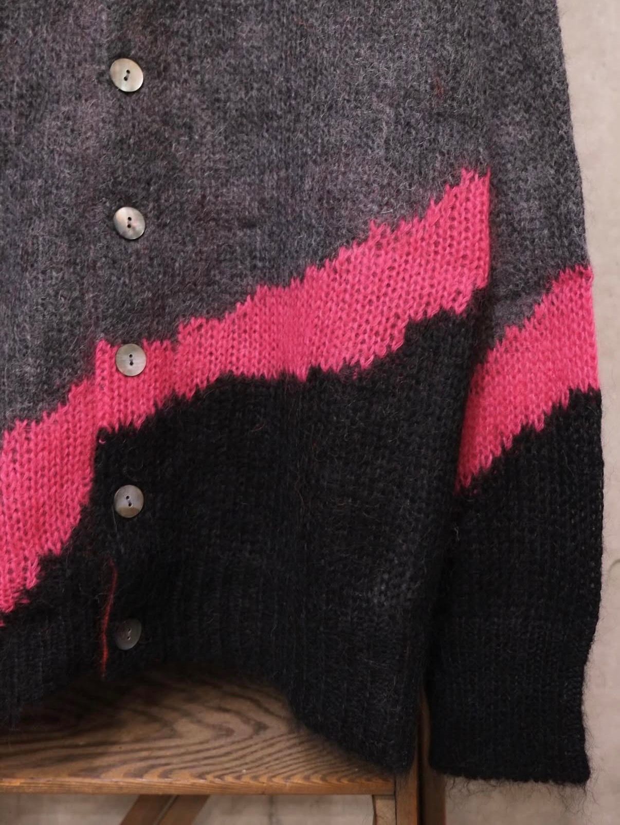 Multi Colour Mohair Cardigan