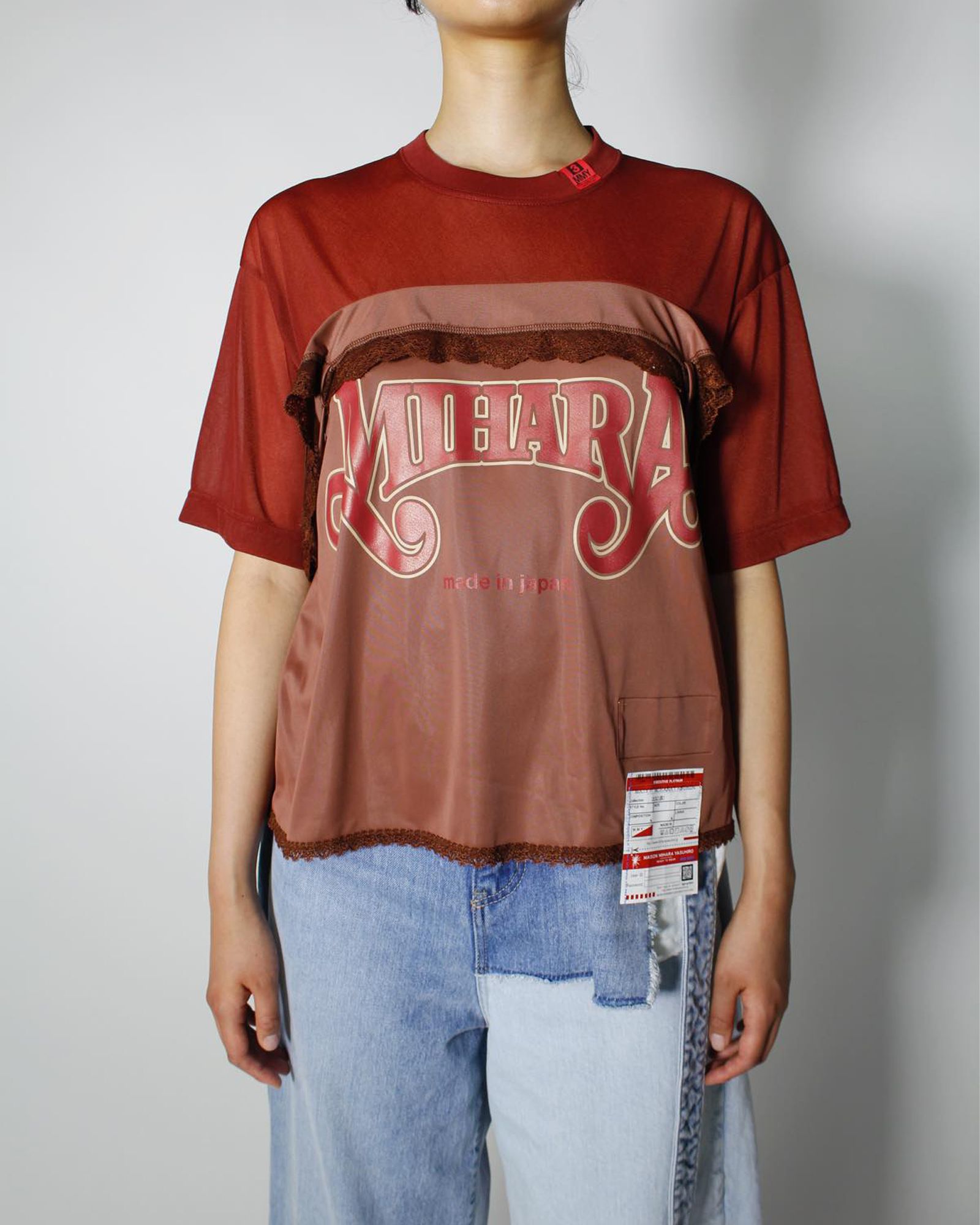 Camisole Layered T-shirt