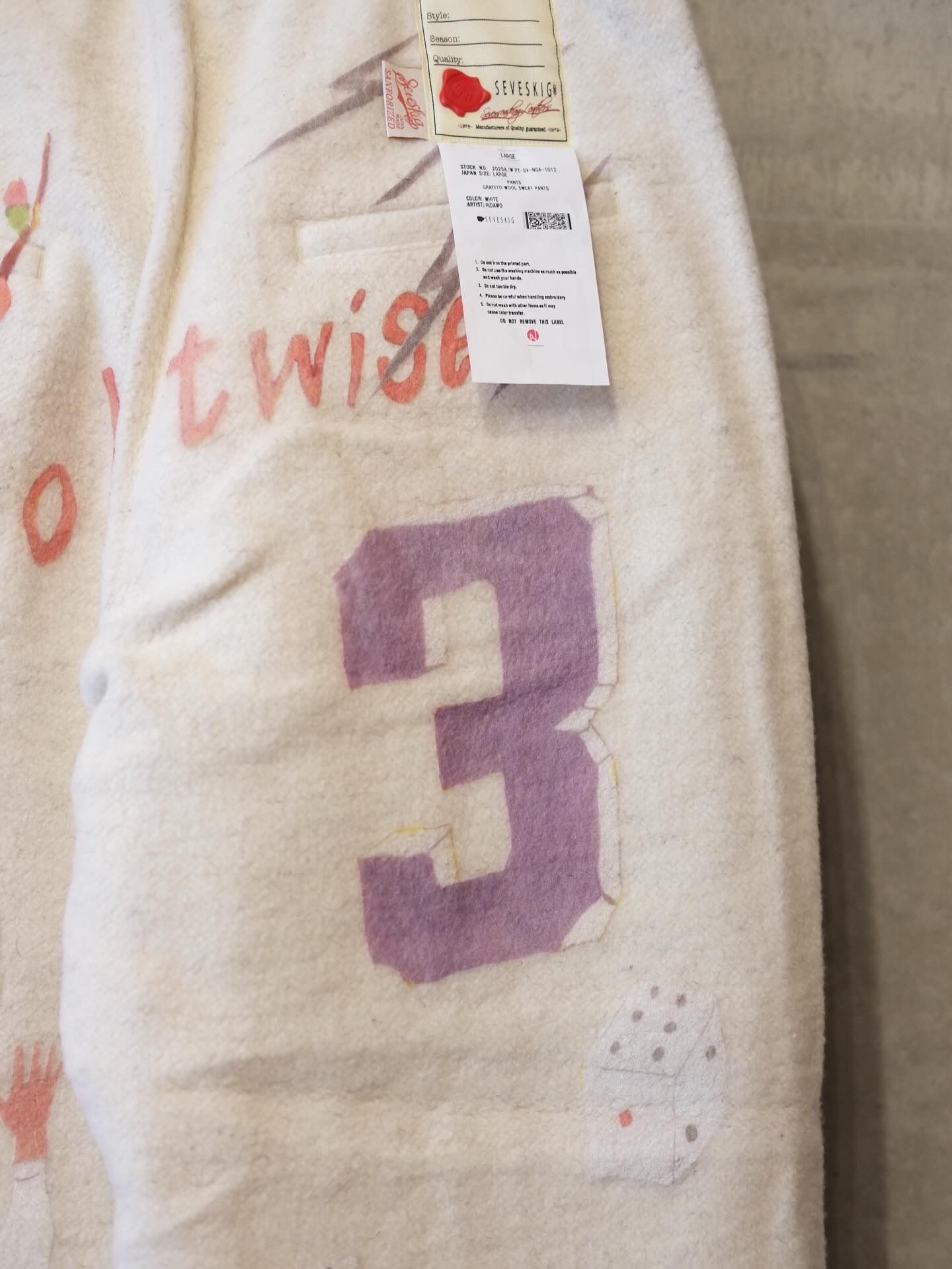 Graffiti Wool Sweat Pants