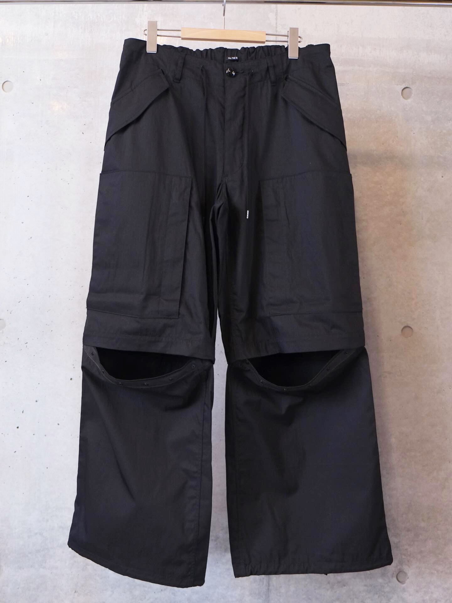 Military Suoer Wide Trouser
