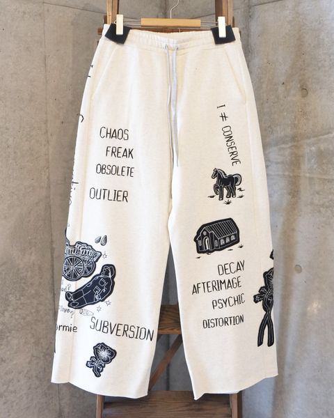 I Normie Sweat Pants