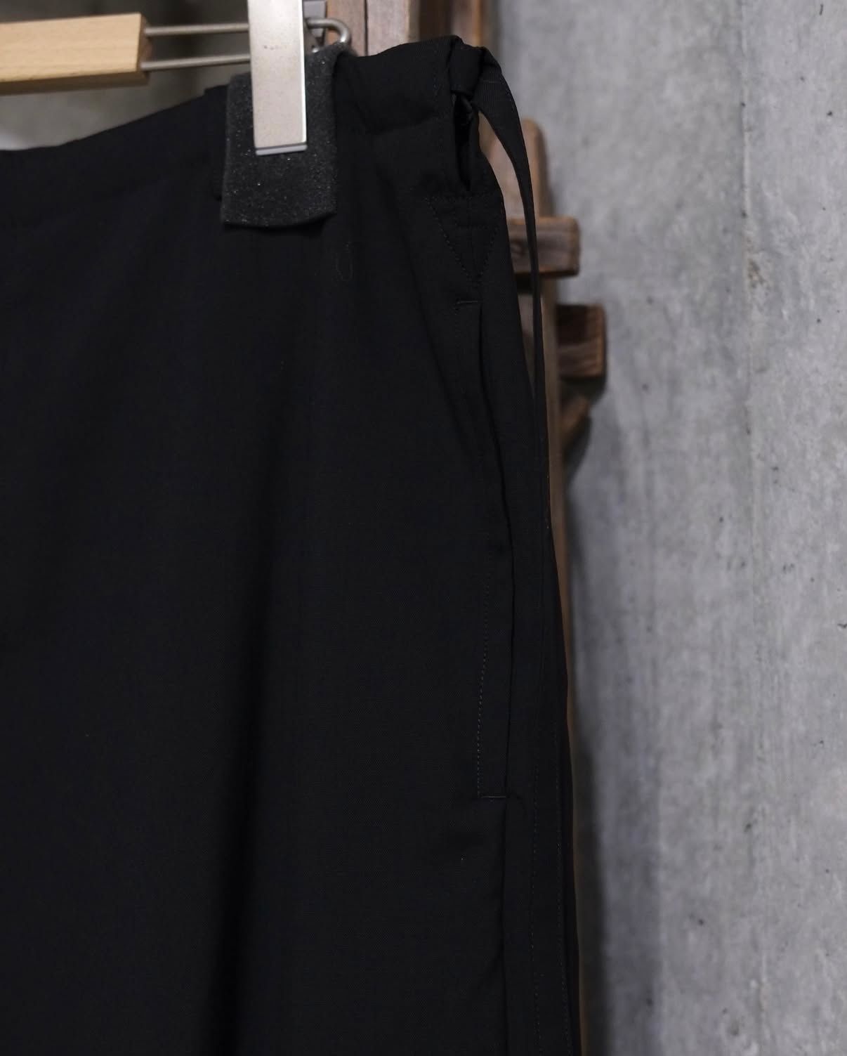 Wide Judo Trousers