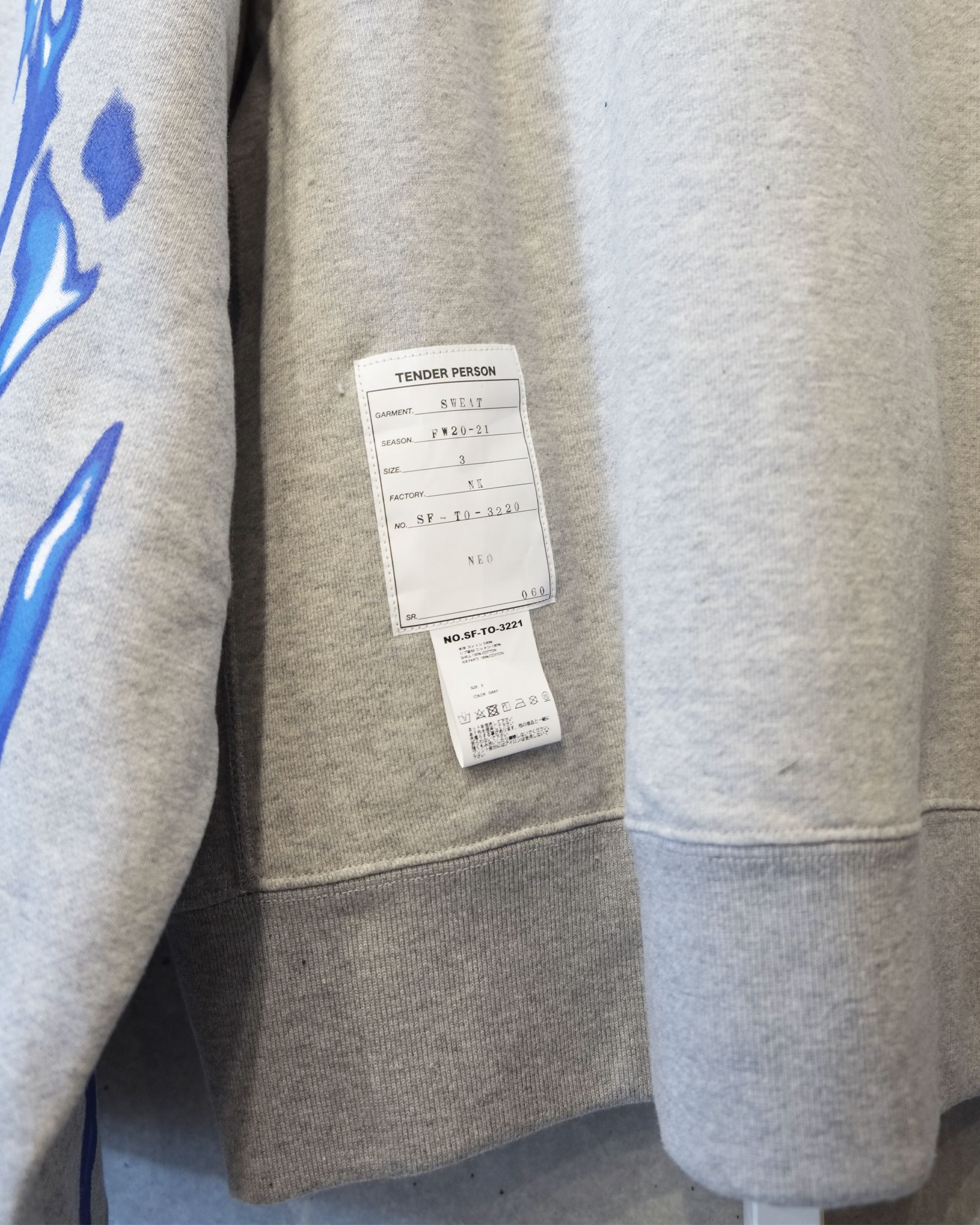 Flame Pettern Sweat
