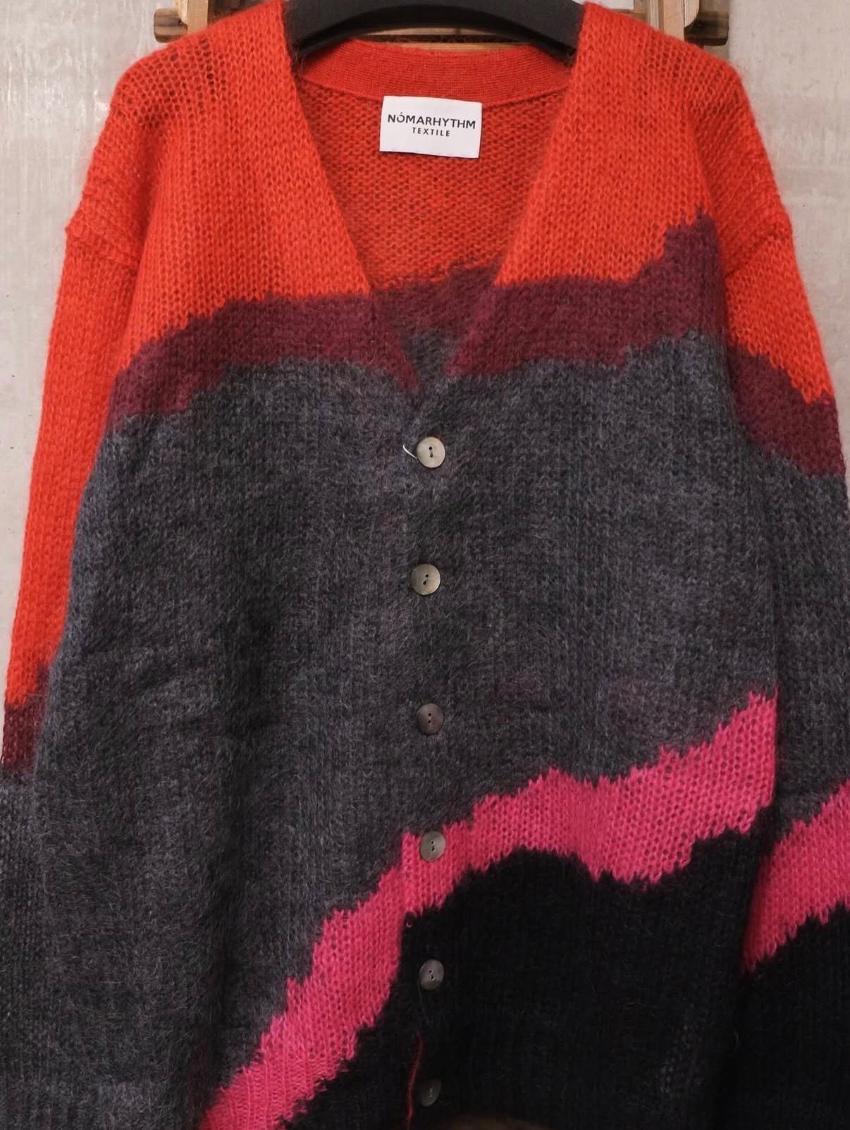 Multi Colour Mohair Cardigan