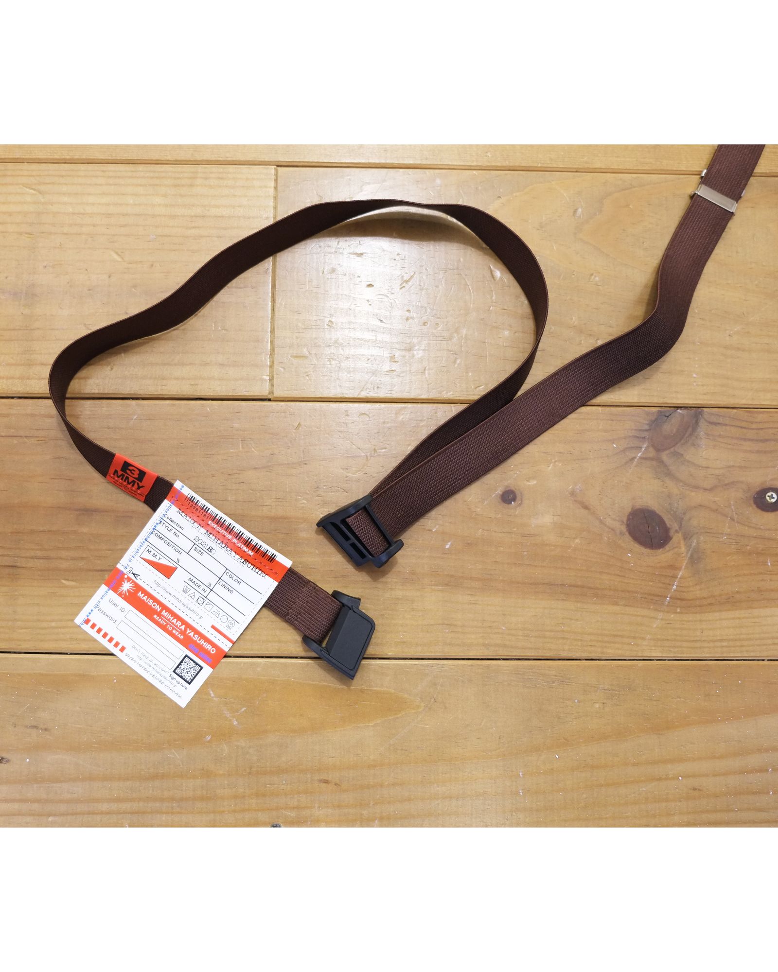 Maison MIHARA YASUHIRO - Suspender Belt | fakejam