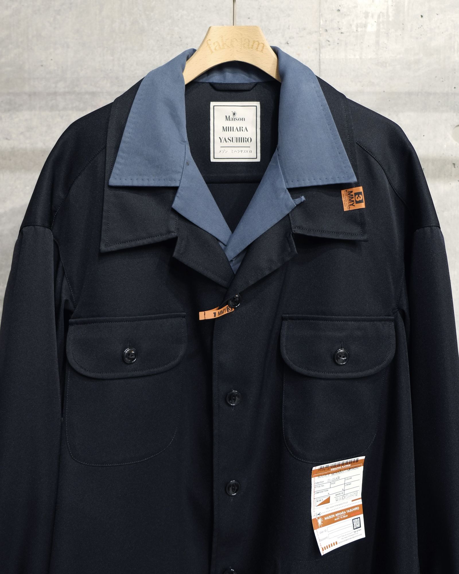 Maison MIHARA YASUHIRO - Double Layered Work Shirt | fakejam