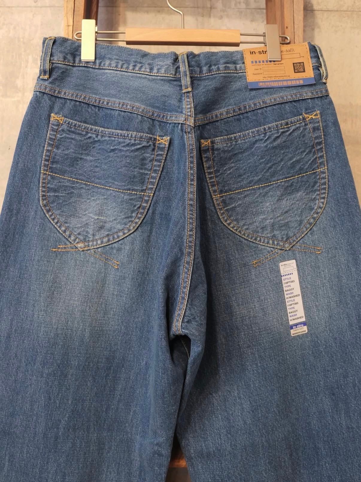 Hard Washed Selvage Denim Baggy Pants