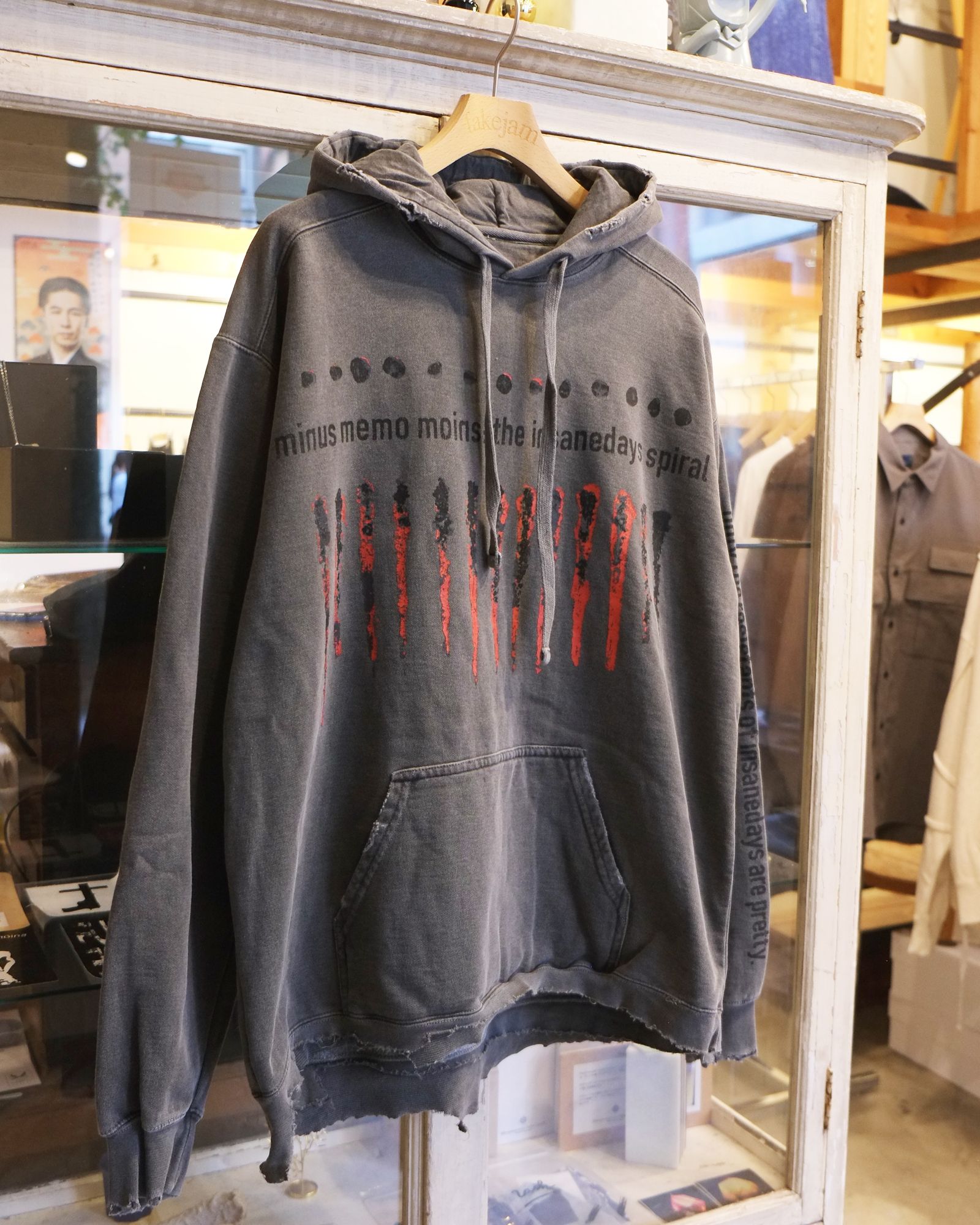 Bootleg Hoodie With Damaged(ERROR S) / パーカー / ブラック / M-P4-BG10