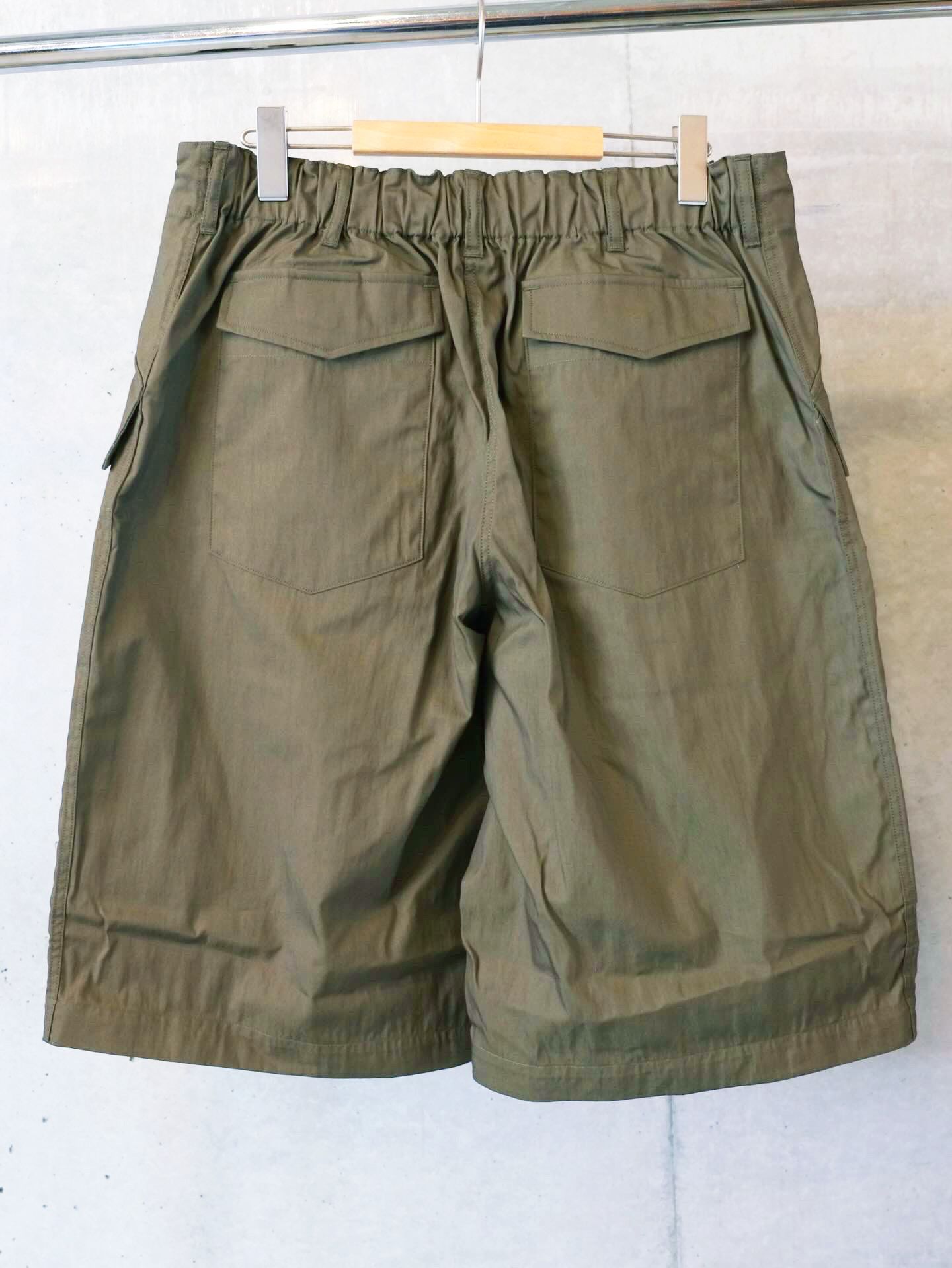 Military Suoer Wide Trouser