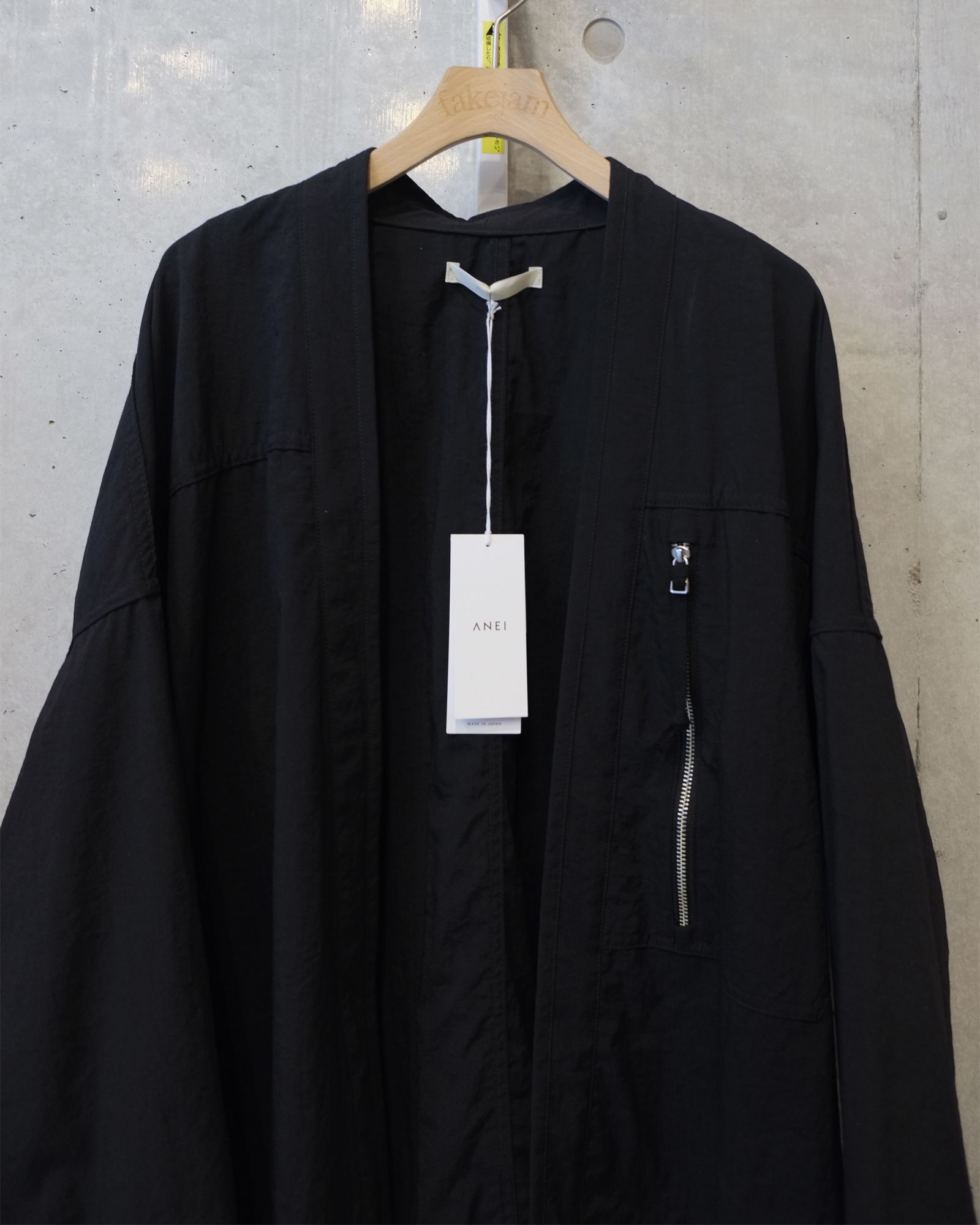 HAORI JKT Mil