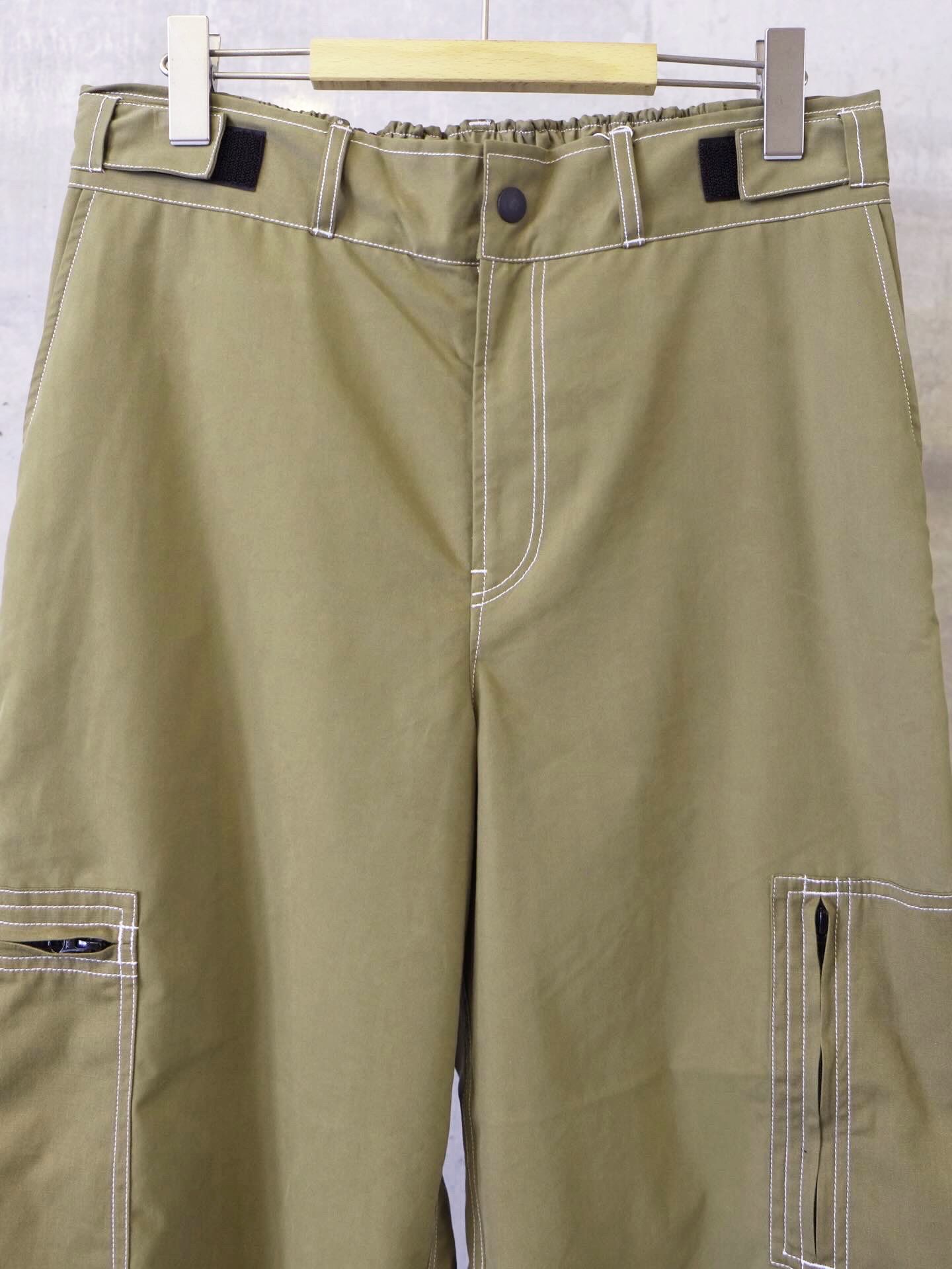 Cotton Nylon Flight Pants