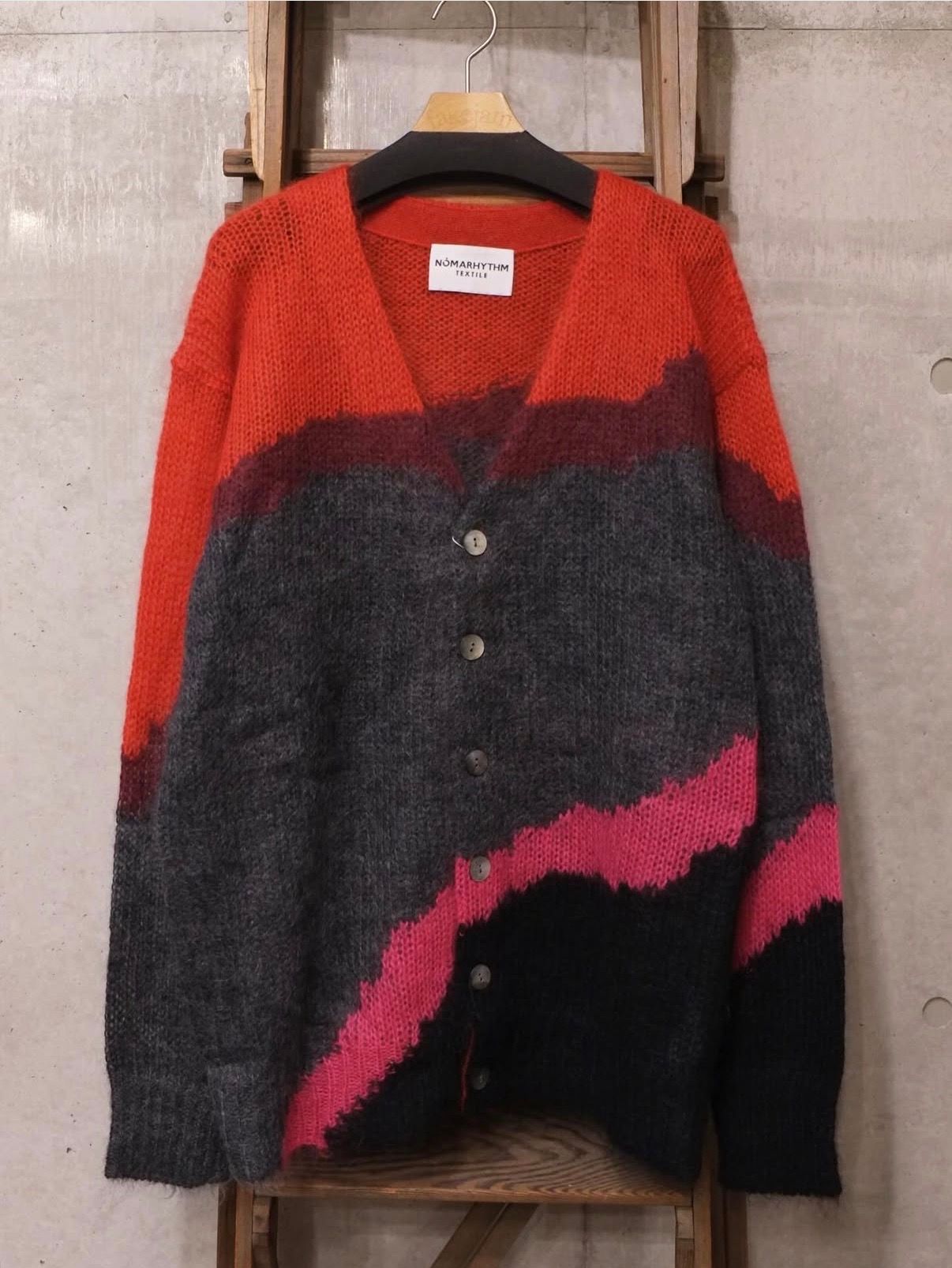 Multi Colour Mohair Cardigan