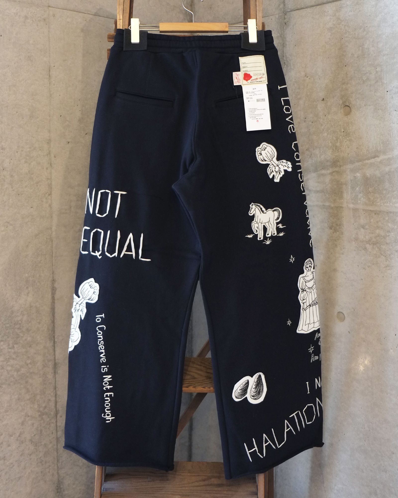 I Normie Sweat Pants