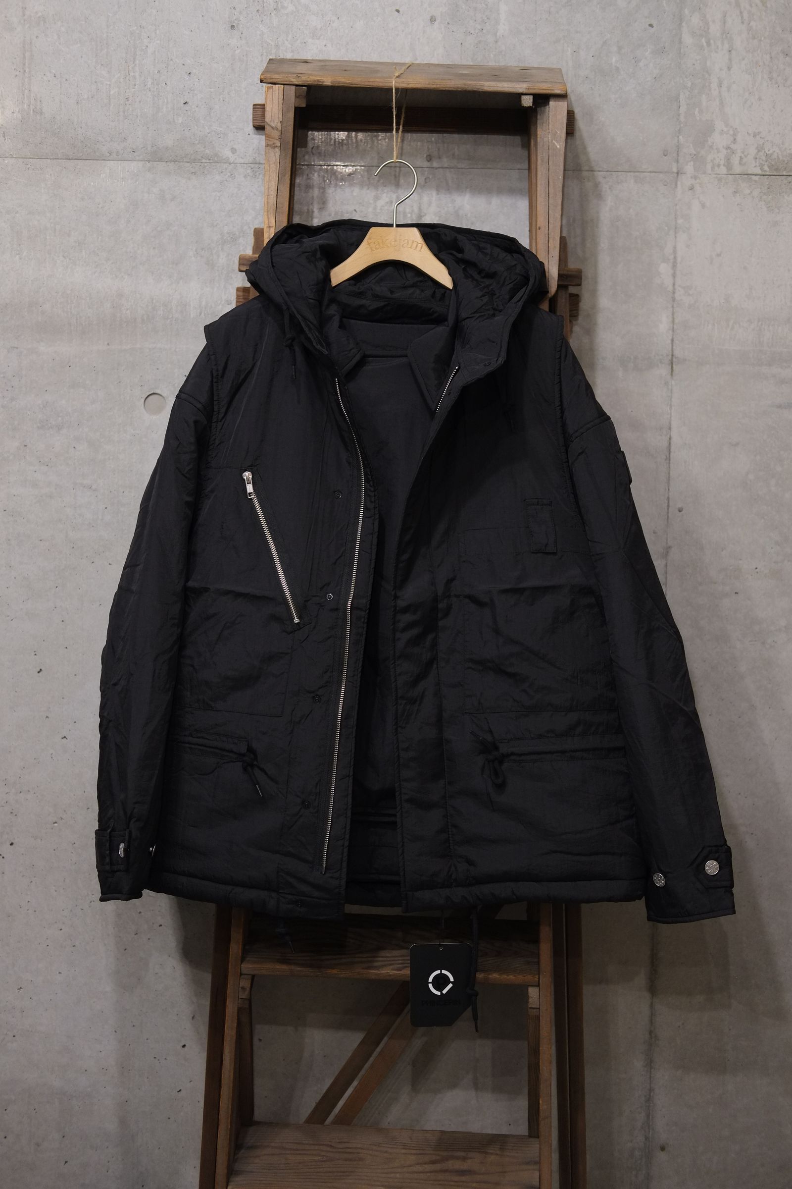 Double Cushy Hooded Jacket