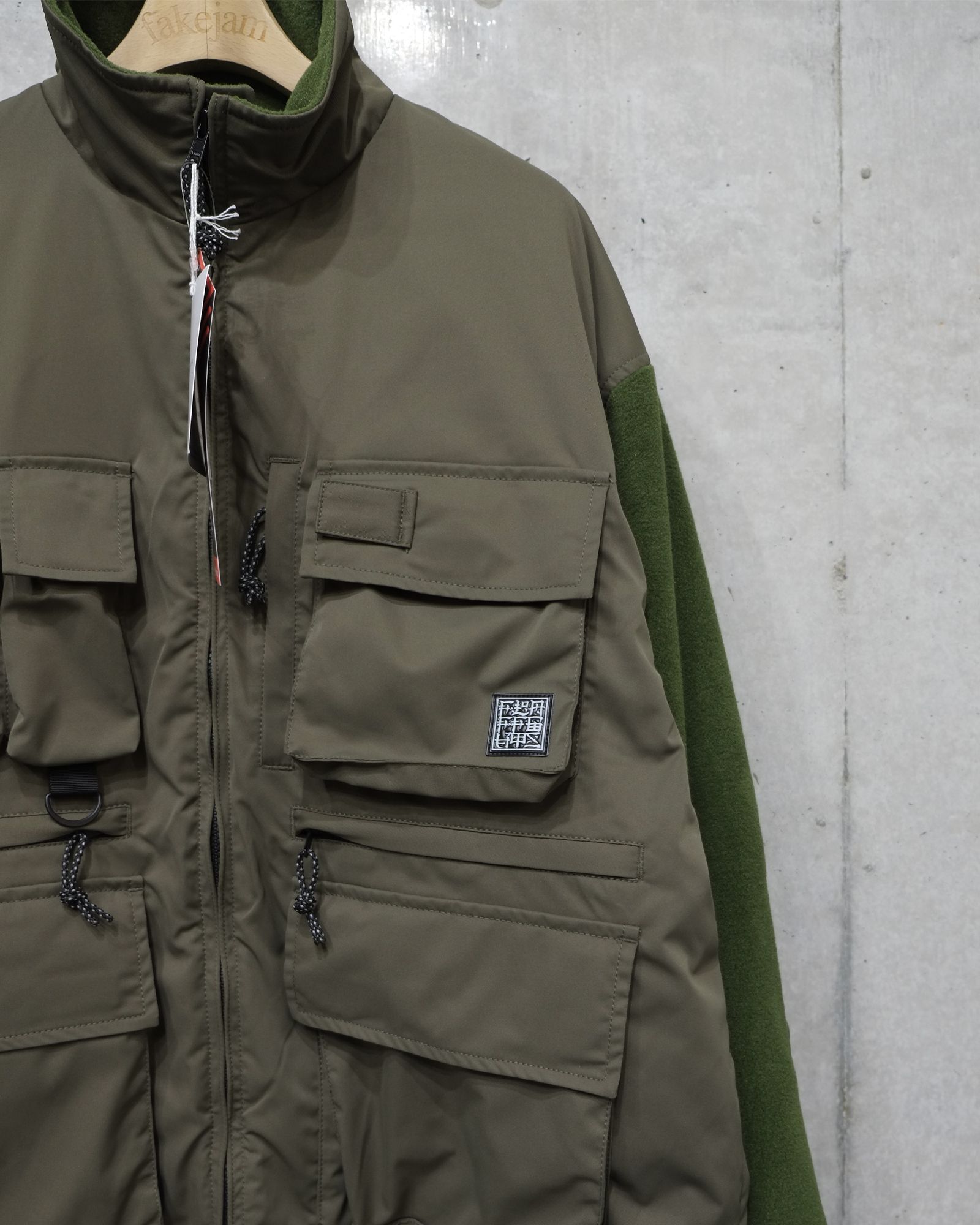 Mil Fleece JKT