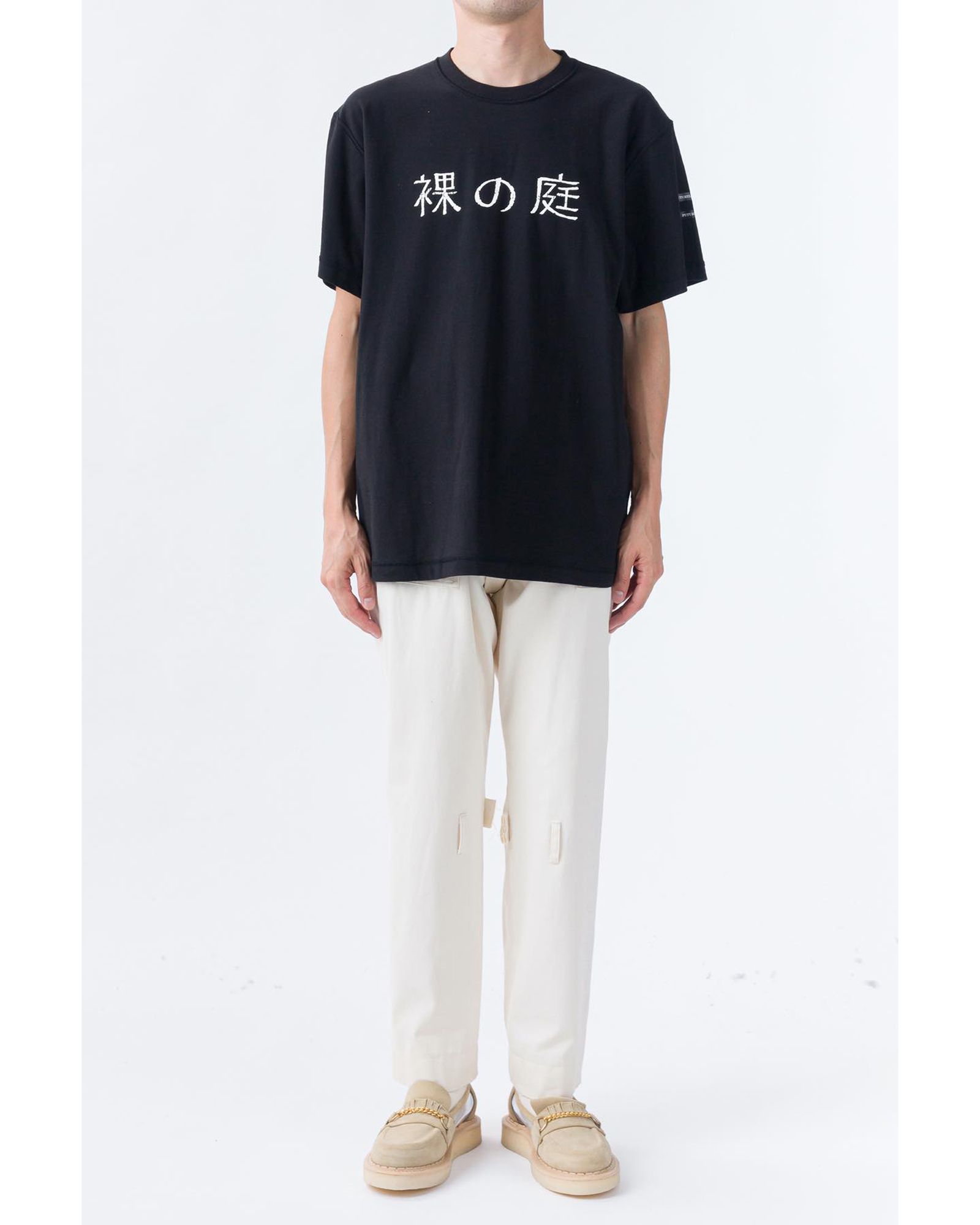 Naked Garden Tee 2
