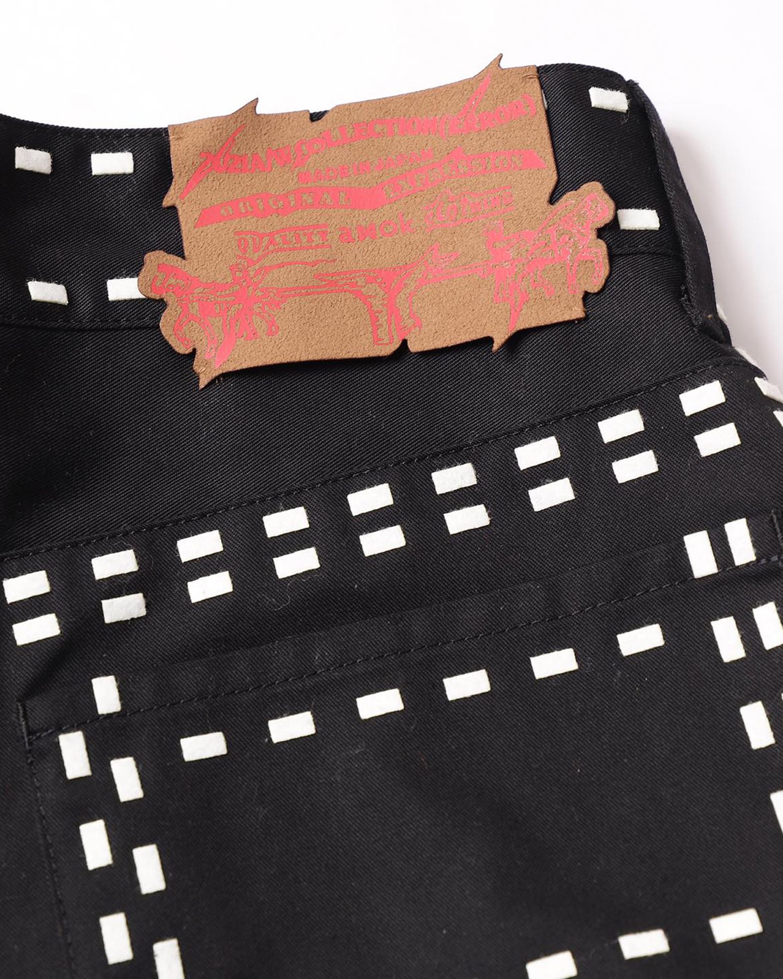 Laser Stitch Pants