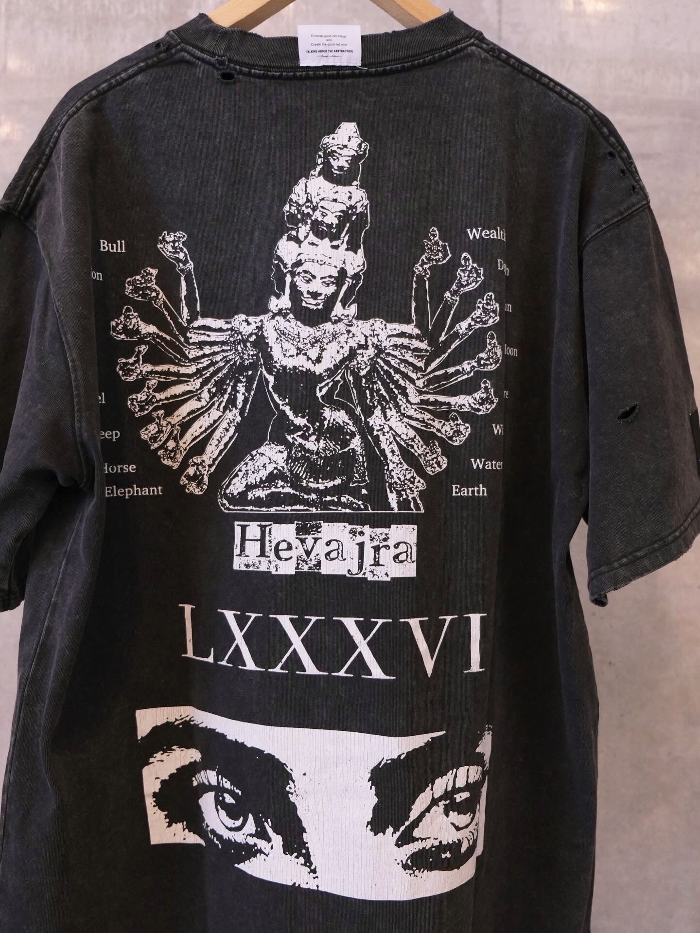 Jesus Christ Tee2