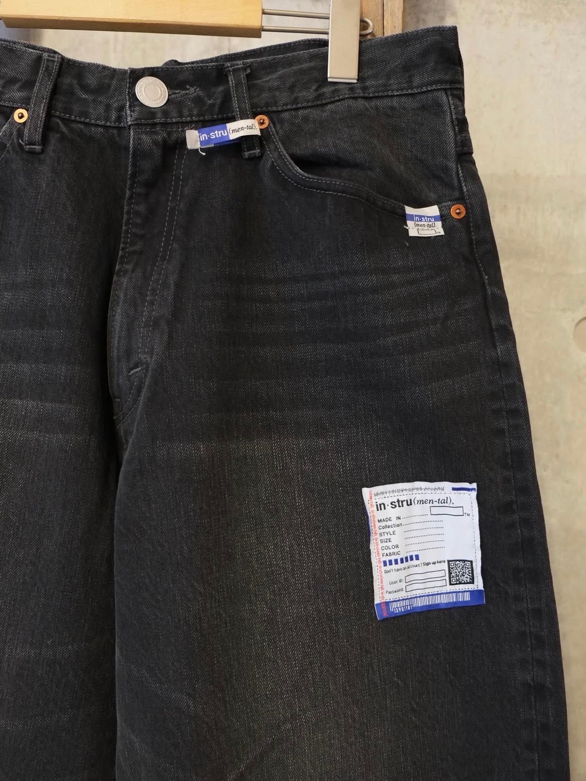 Hard Washed Selvage Denim Baggy Pants