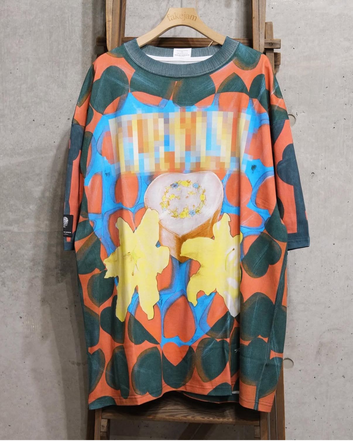 Art Replica T-shirt
