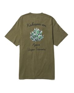 "Agave" Tee