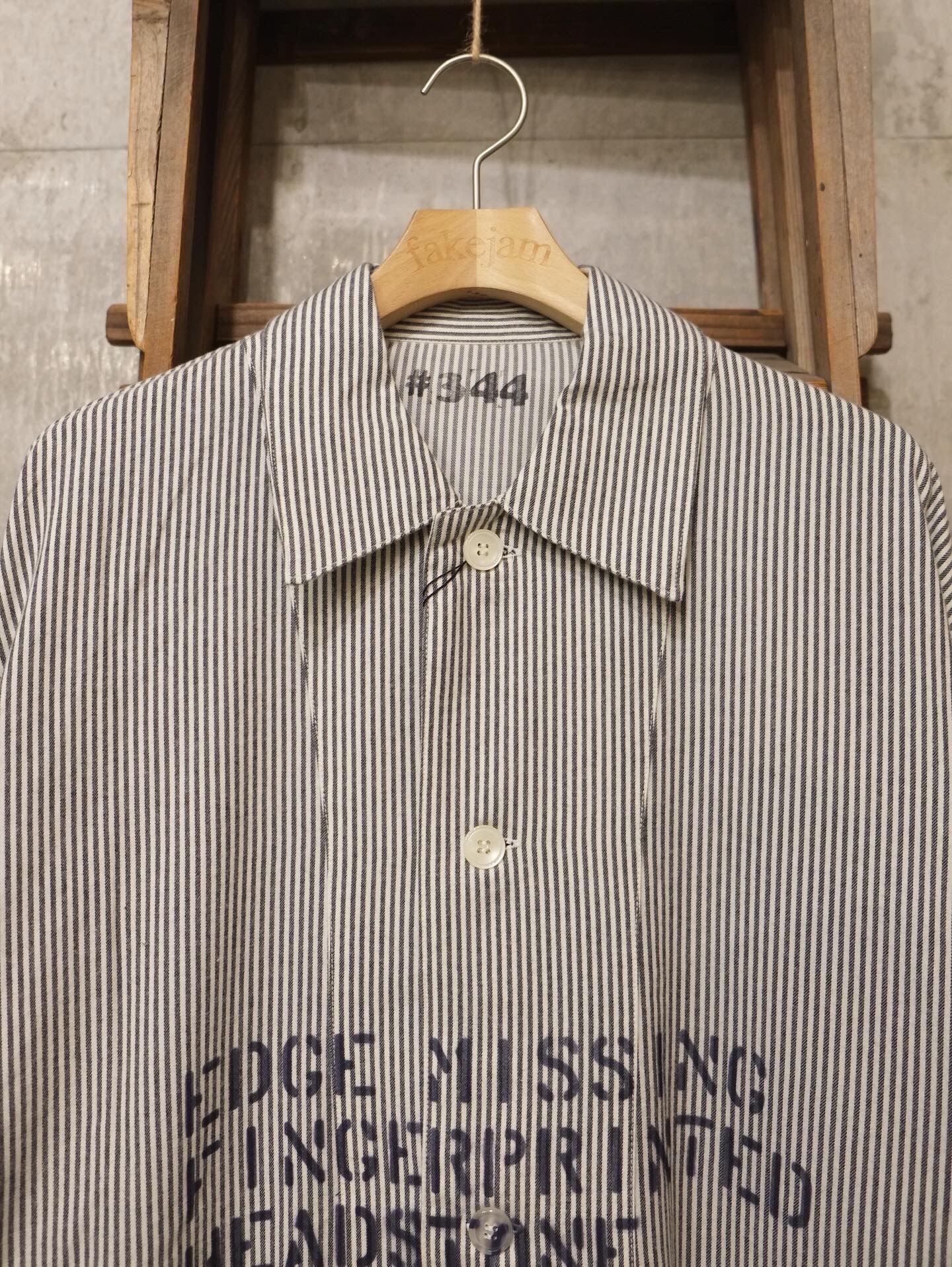 Hand-Stenciled Sleeper Stripe