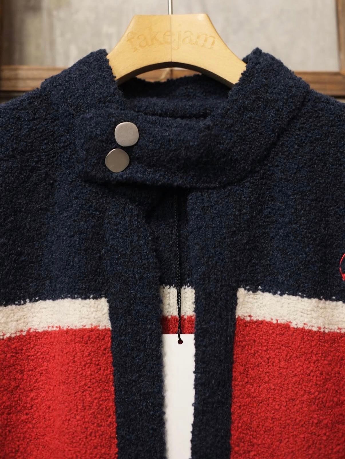 Knit Racing Cardigan