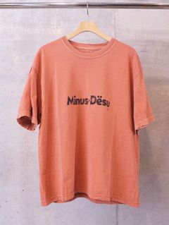 Bootleg Tee(FLAVOR)