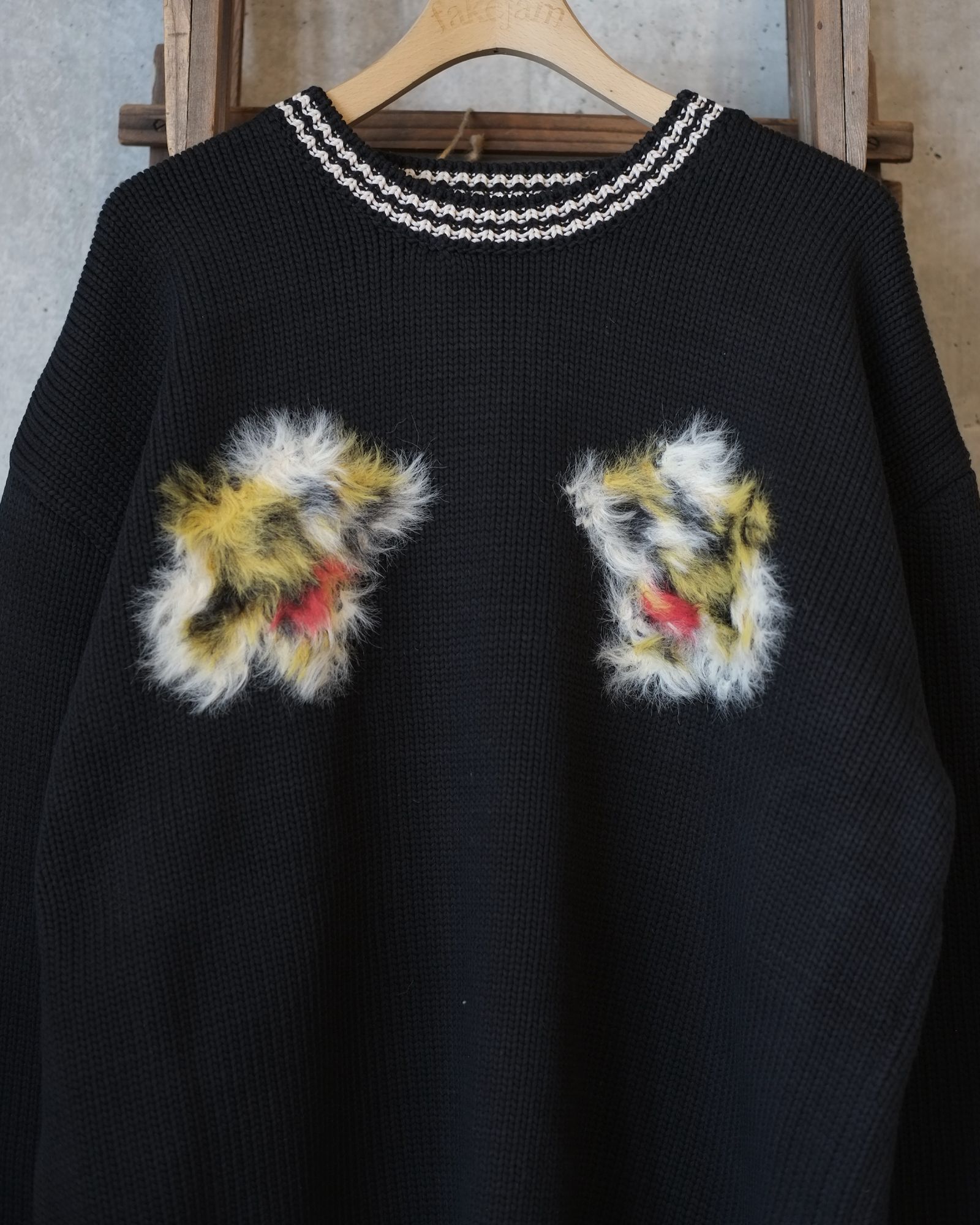 Tiger Knit