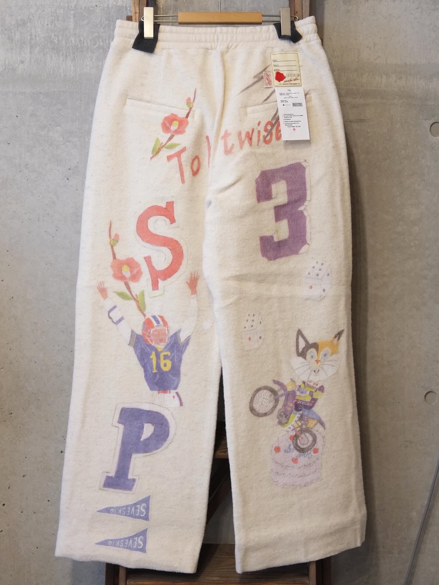 Graffiti Wool Sweat Pants