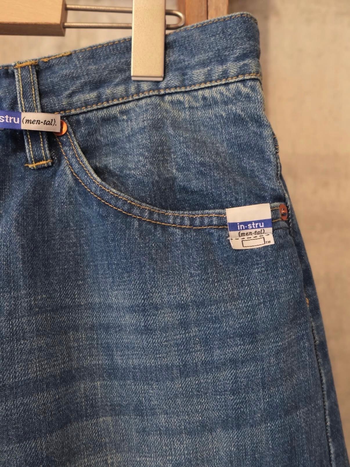 Hard Washed Selvage Denim Baggy Pants