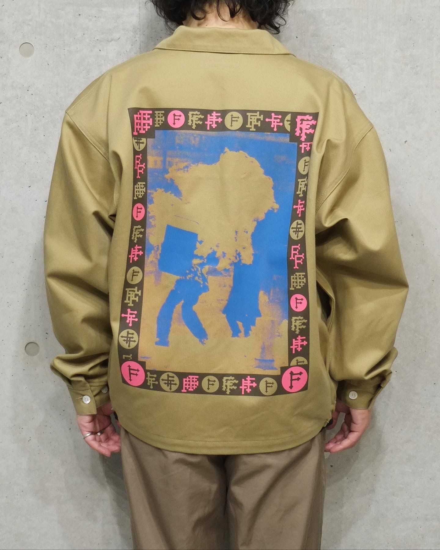F/Z Mil JKT
