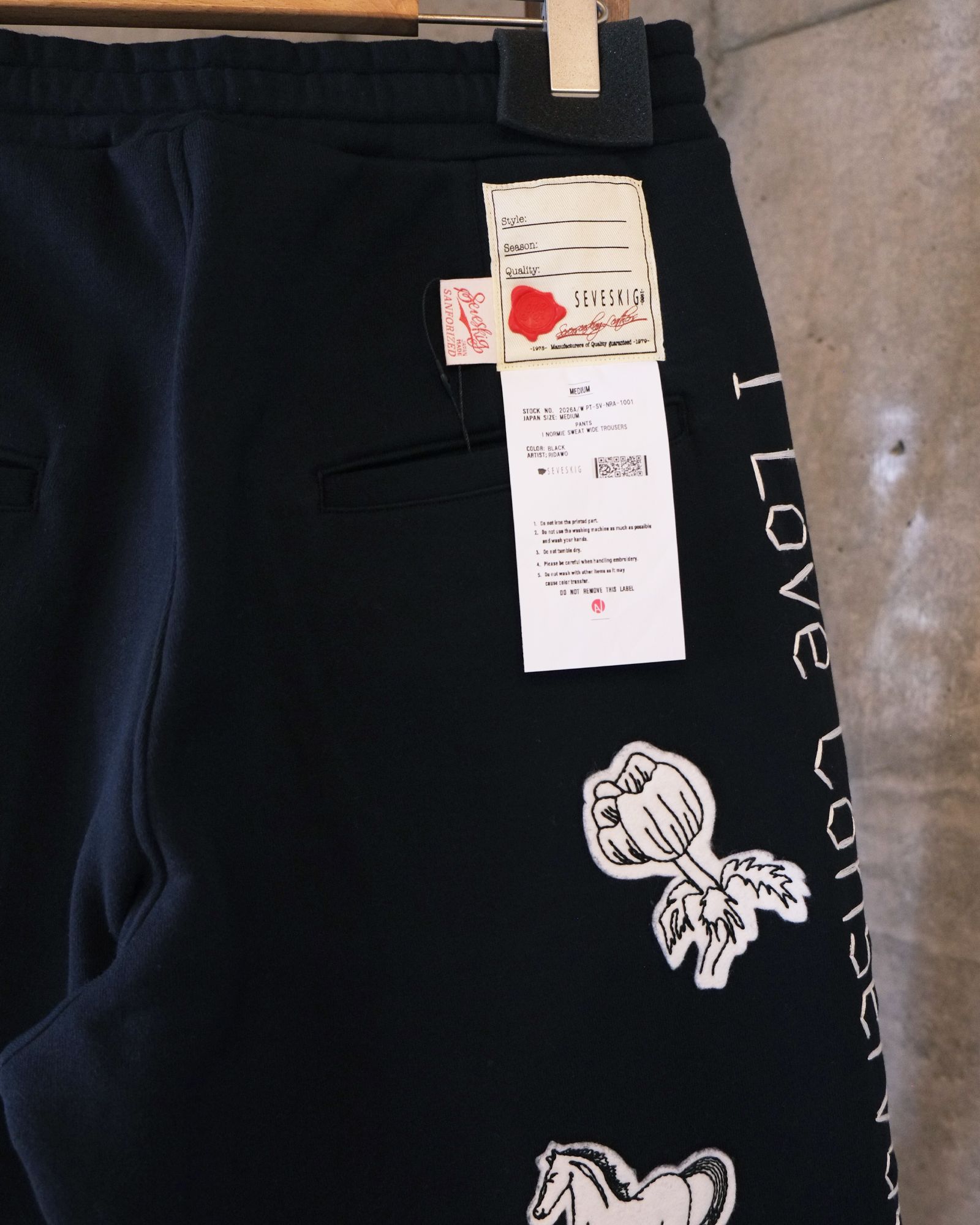 I Normie Sweat Pants