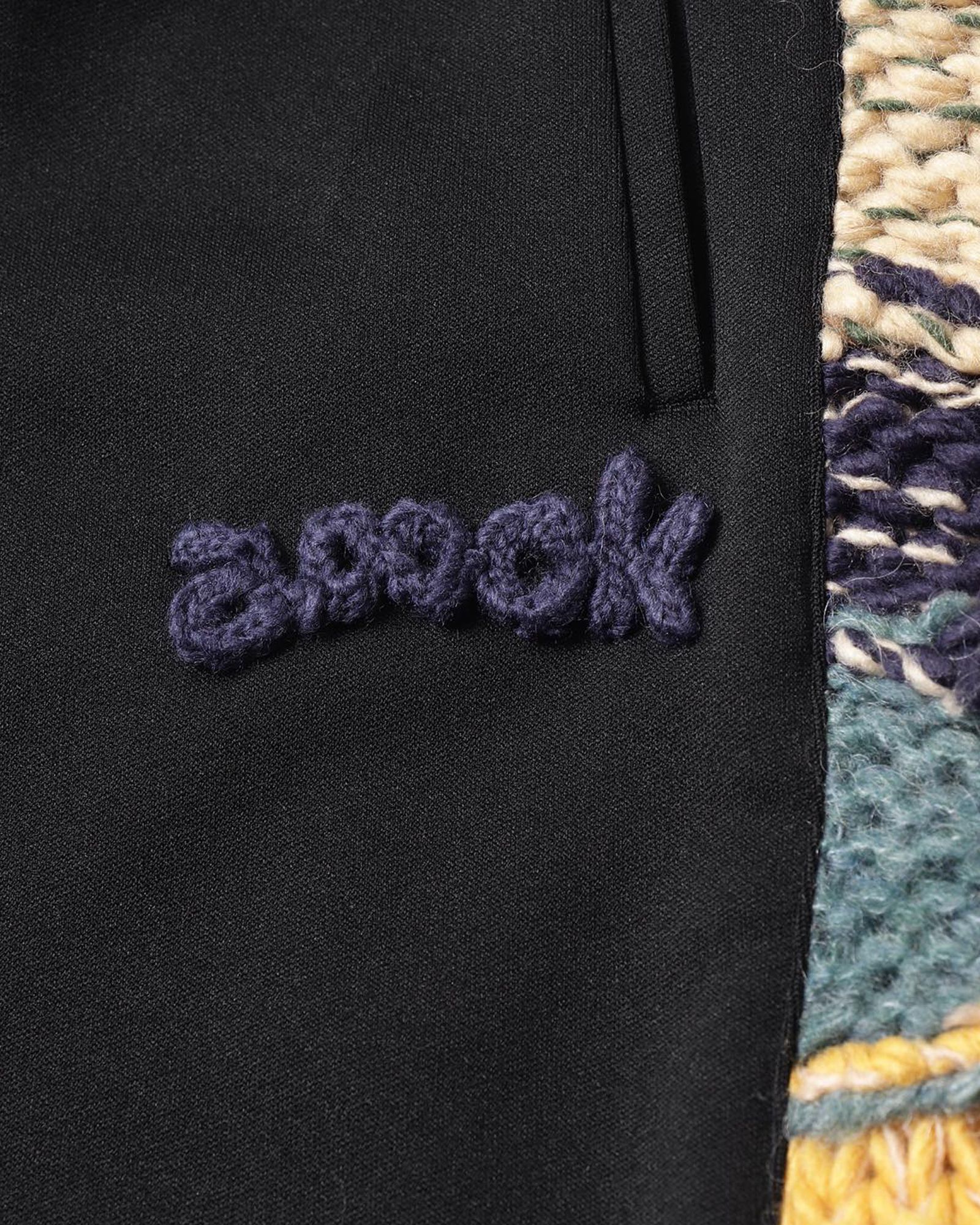 AMOK - Knit Track Pants | fakejam