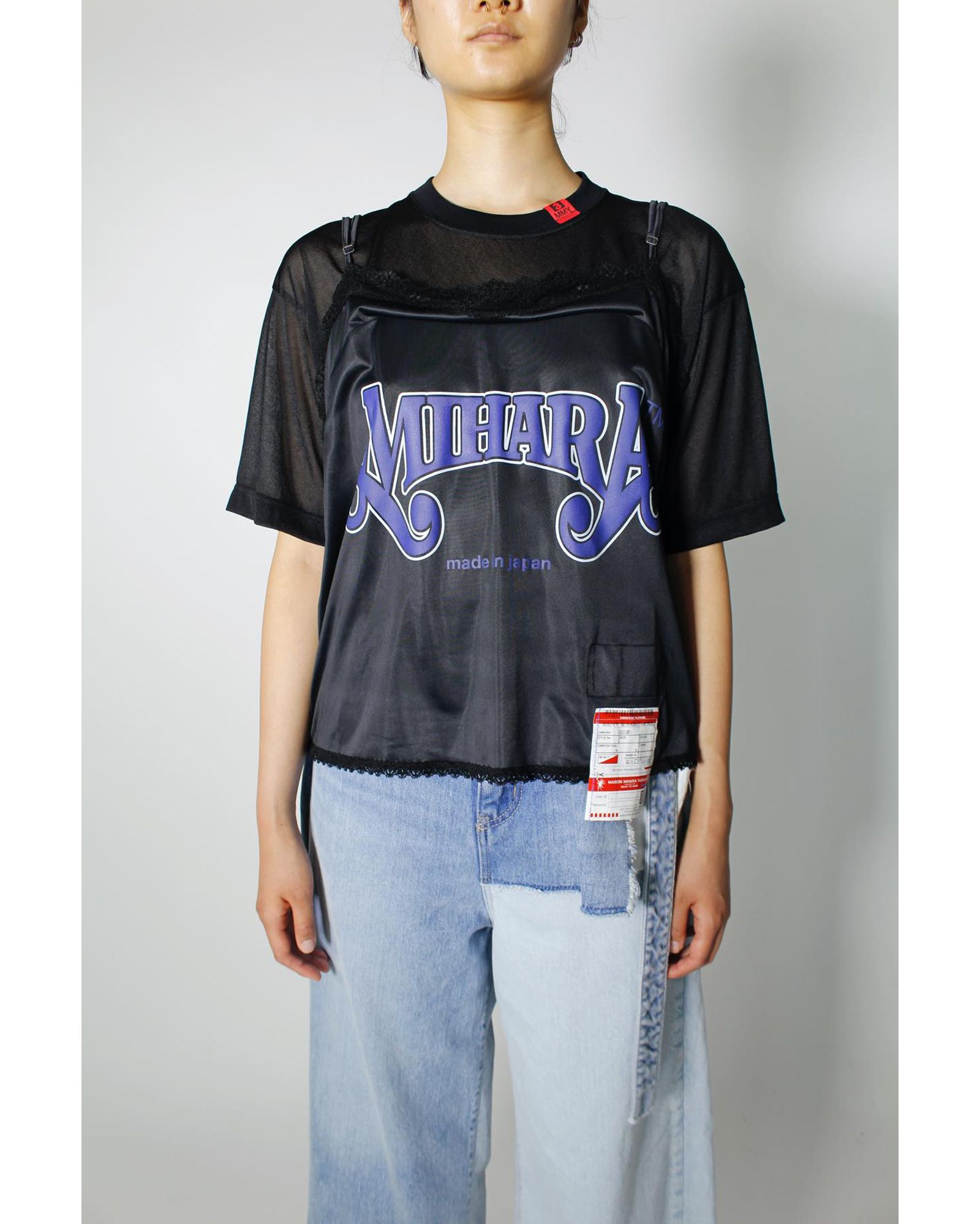 Camisole Layered T-shirt